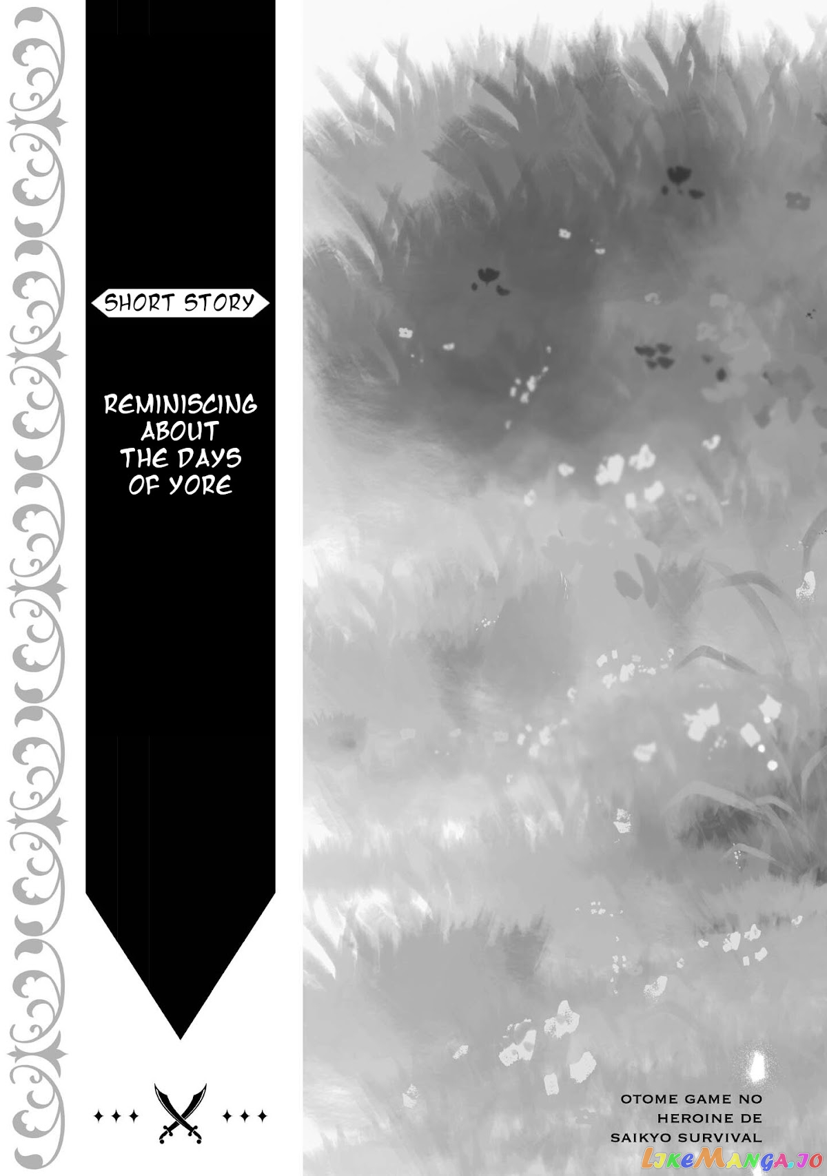 Otome Game No Heroine De Saikyou Survival chapter 5.5 - page 5