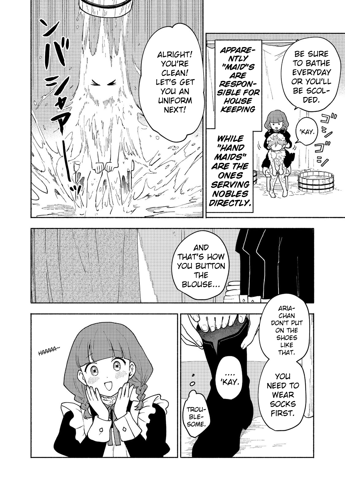 Otome Game No Heroine De Saikyou Survival chapter 11 - page 8