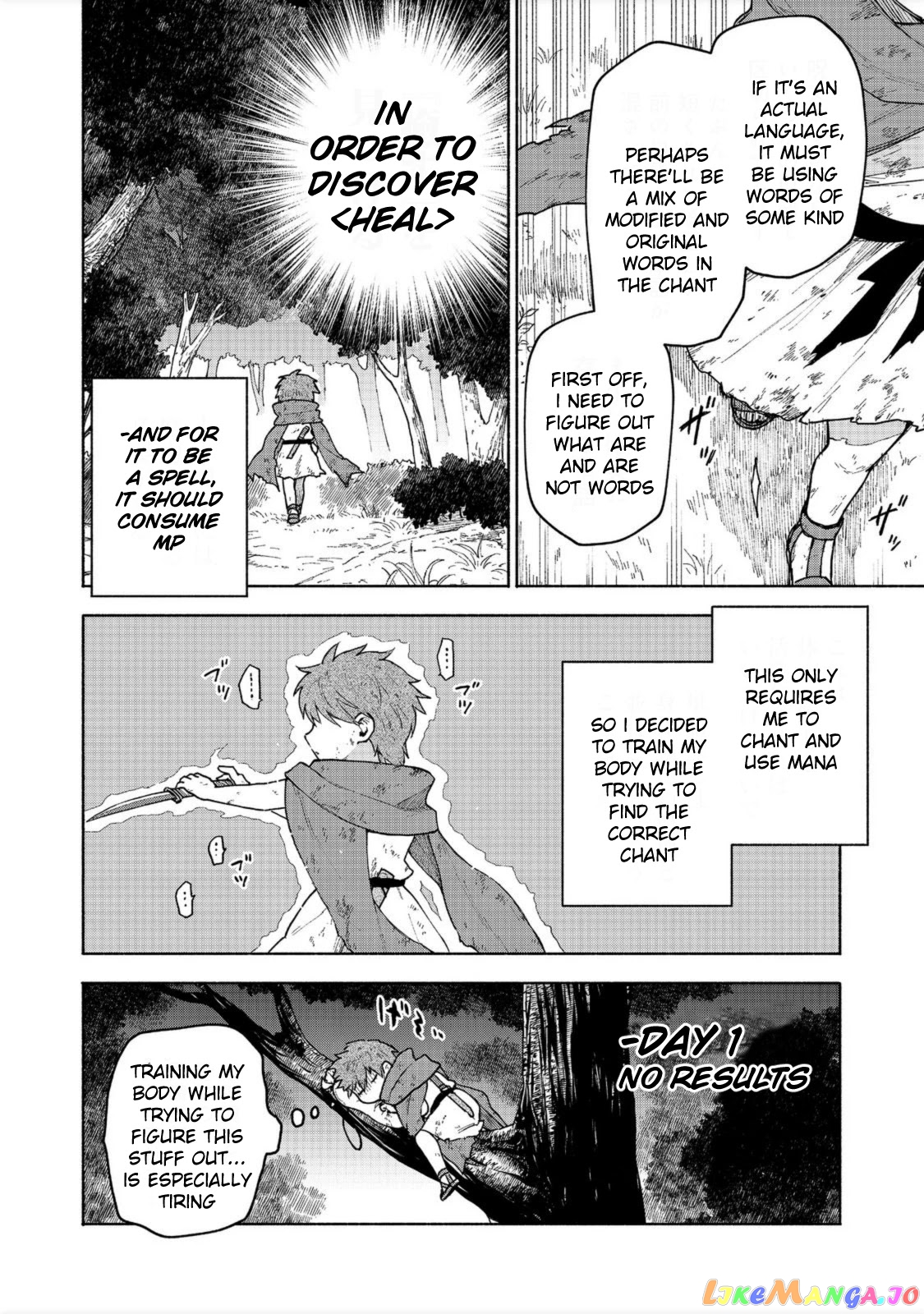 Otome Game No Heroine De Saikyou Survival chapter 6 - page 12