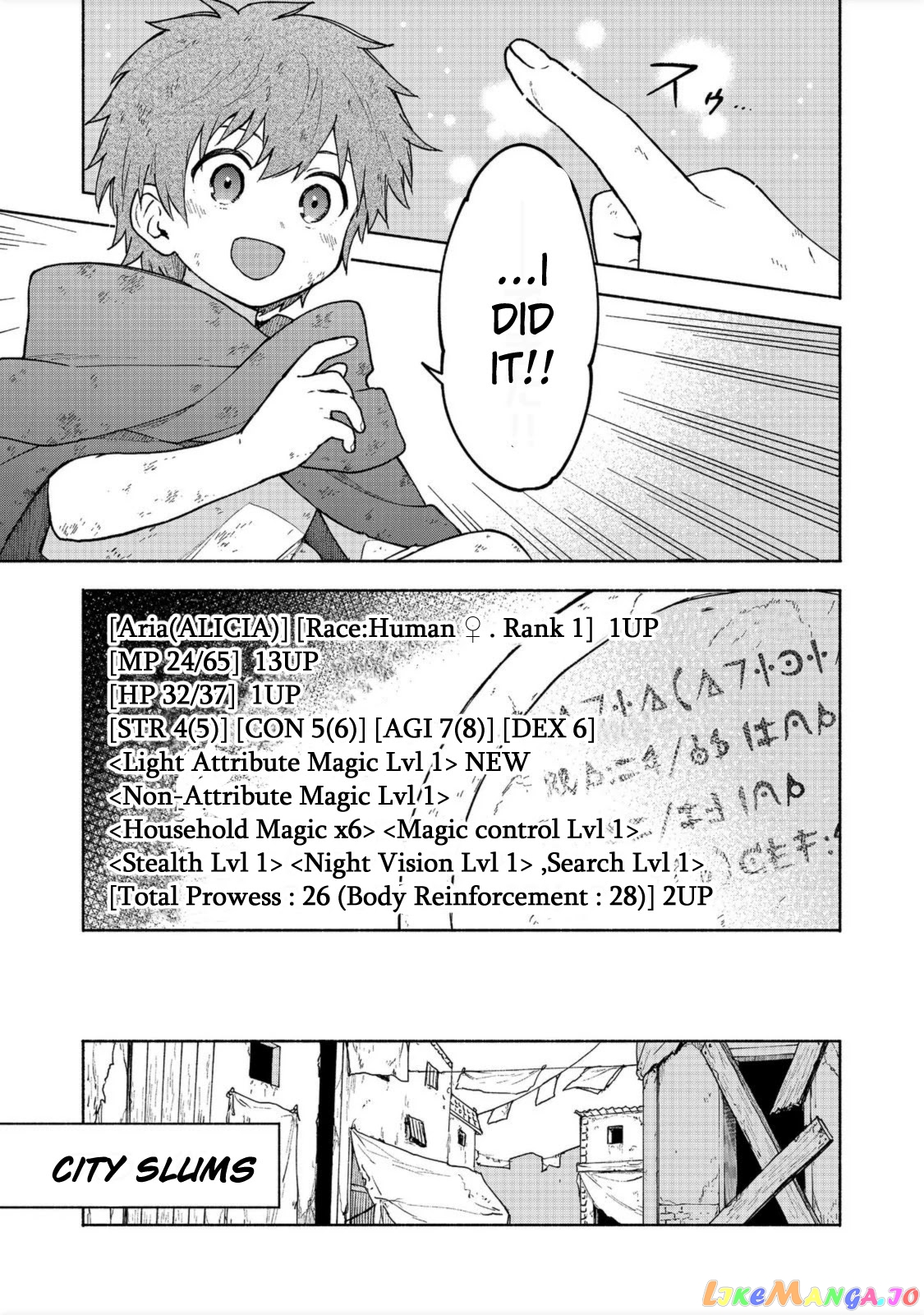 Otome Game No Heroine De Saikyou Survival chapter 6 - page 15