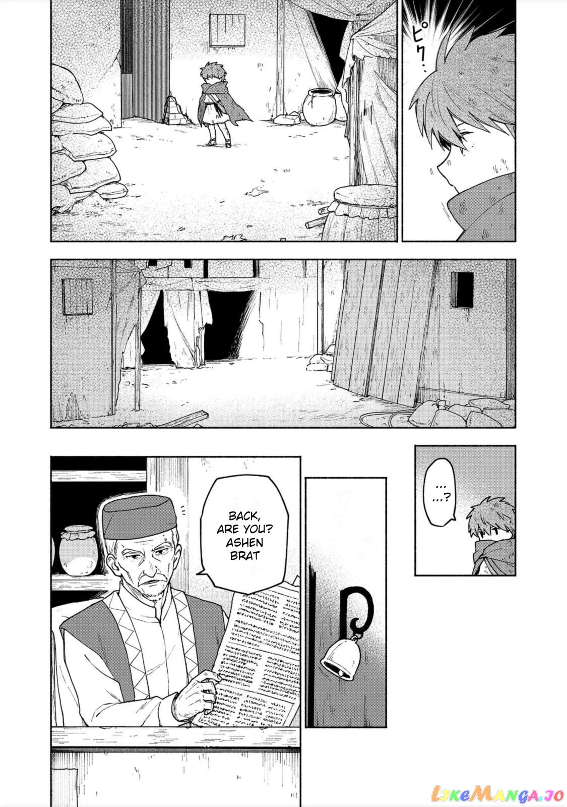 Otome Game No Heroine De Saikyou Survival chapter 6 - page 16