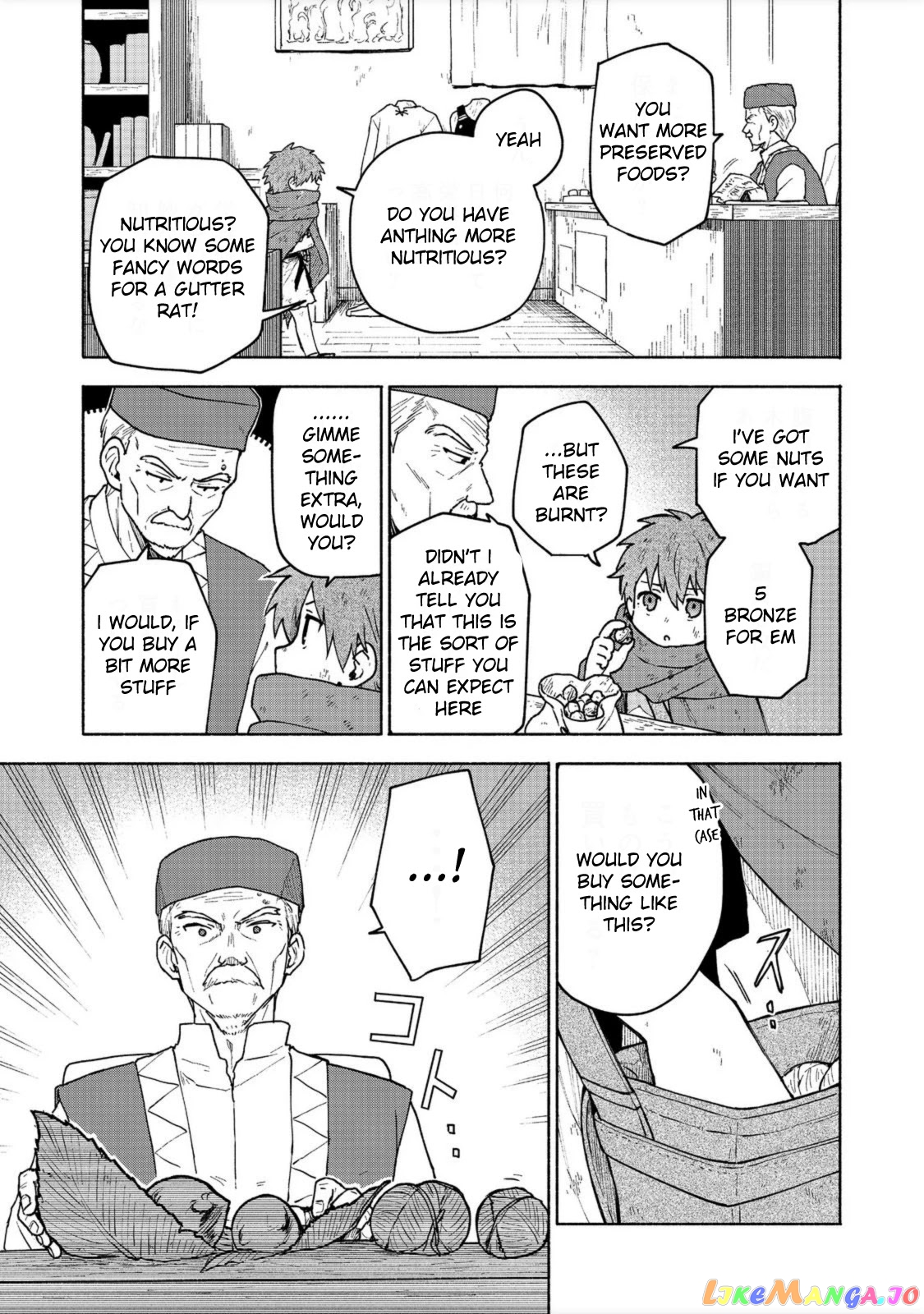 Otome Game No Heroine De Saikyou Survival chapter 6 - page 17