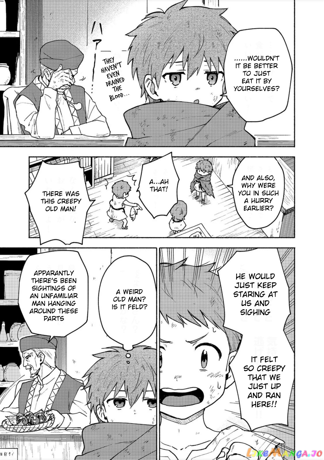 Otome Game No Heroine De Saikyou Survival chapter 6 - page 21