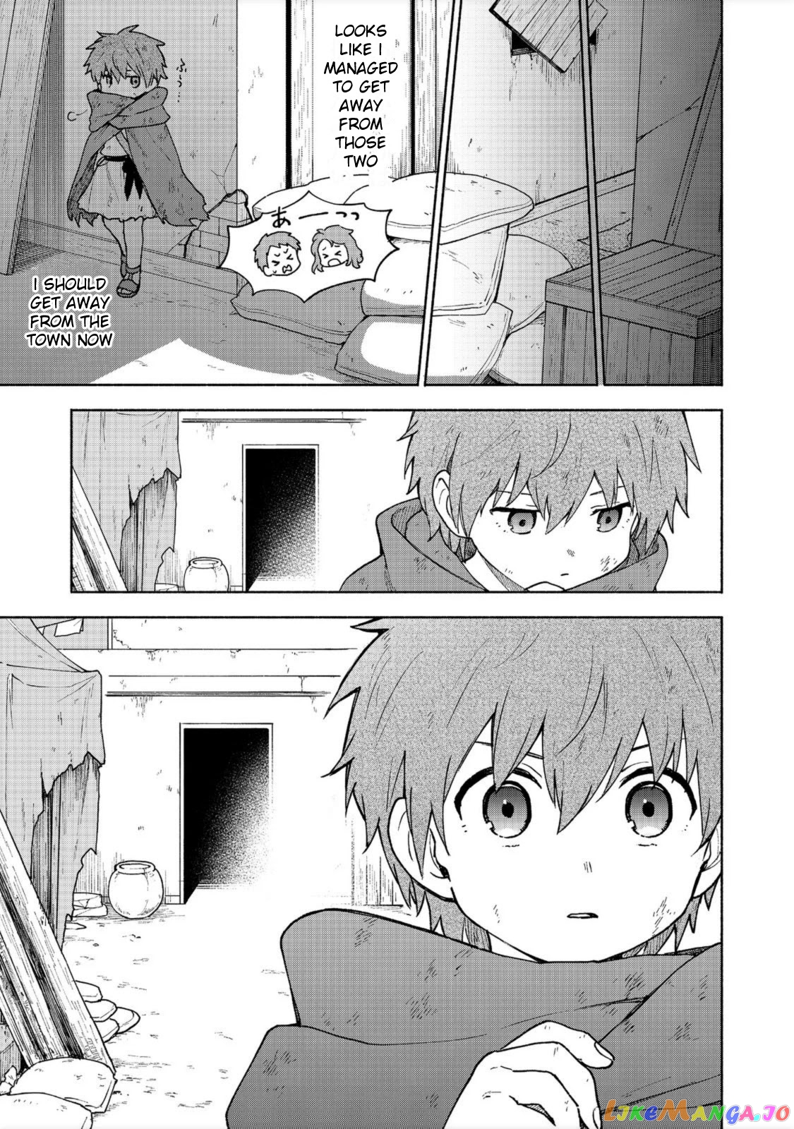 Otome Game No Heroine De Saikyou Survival chapter 6 - page 23