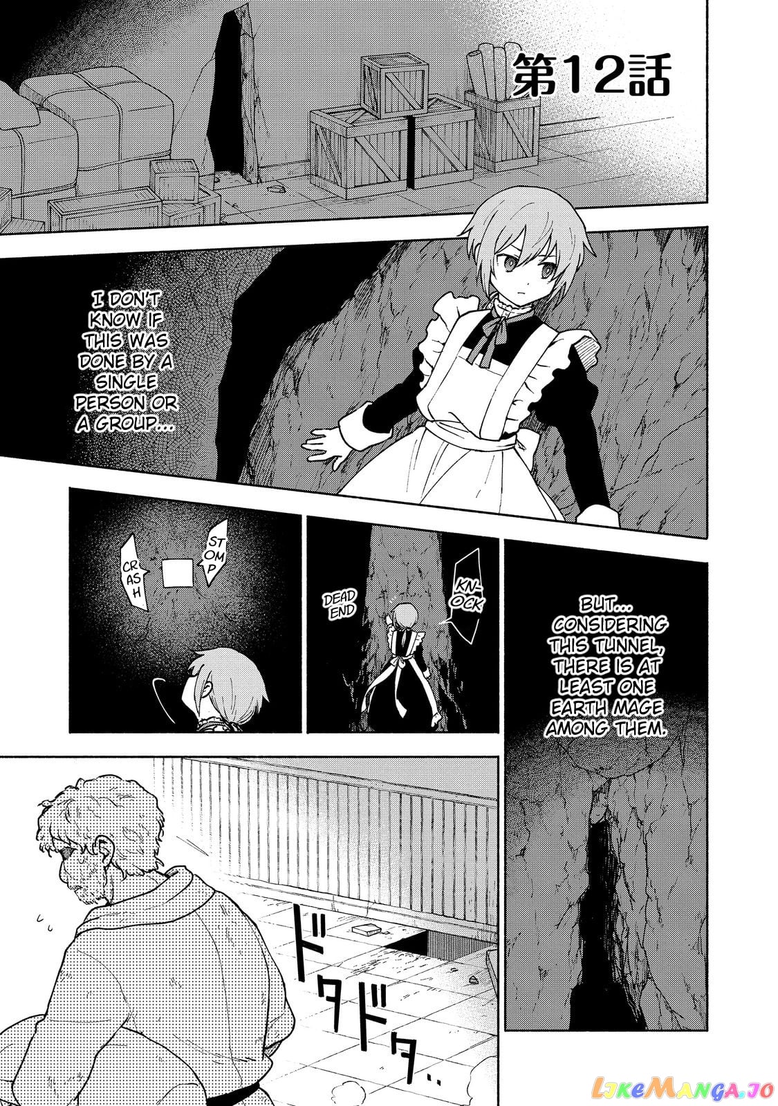 Otome Game No Heroine De Saikyou Survival chapter 12 - page 1