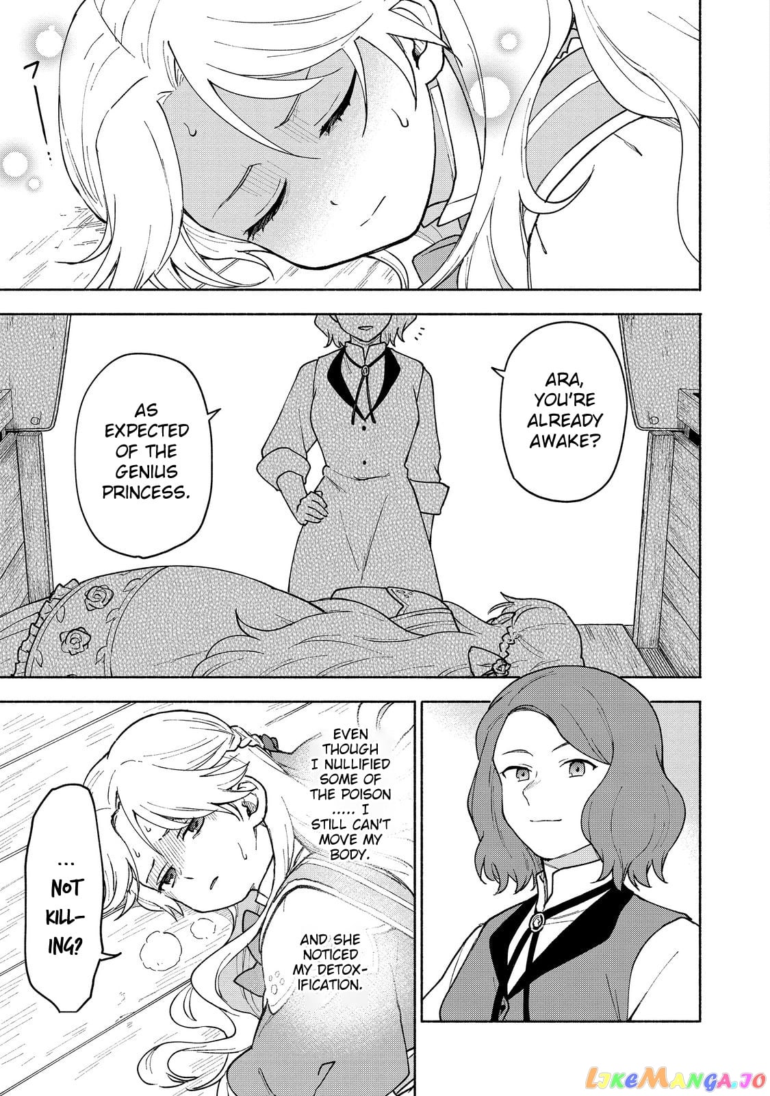 Otome Game No Heroine De Saikyou Survival chapter 12 - page 17