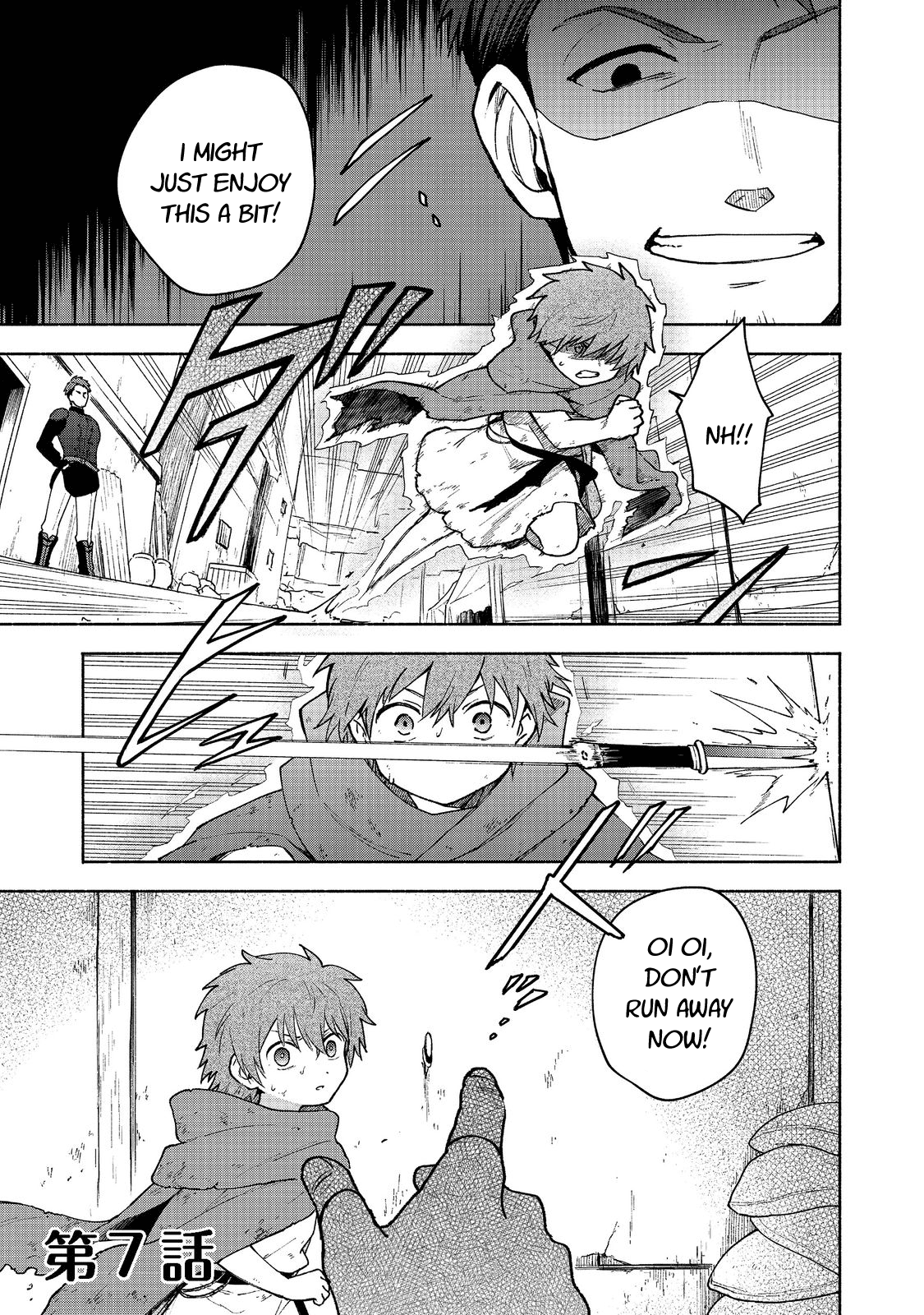 Otome Game No Heroine De Saikyou Survival chapter 7 - page 1