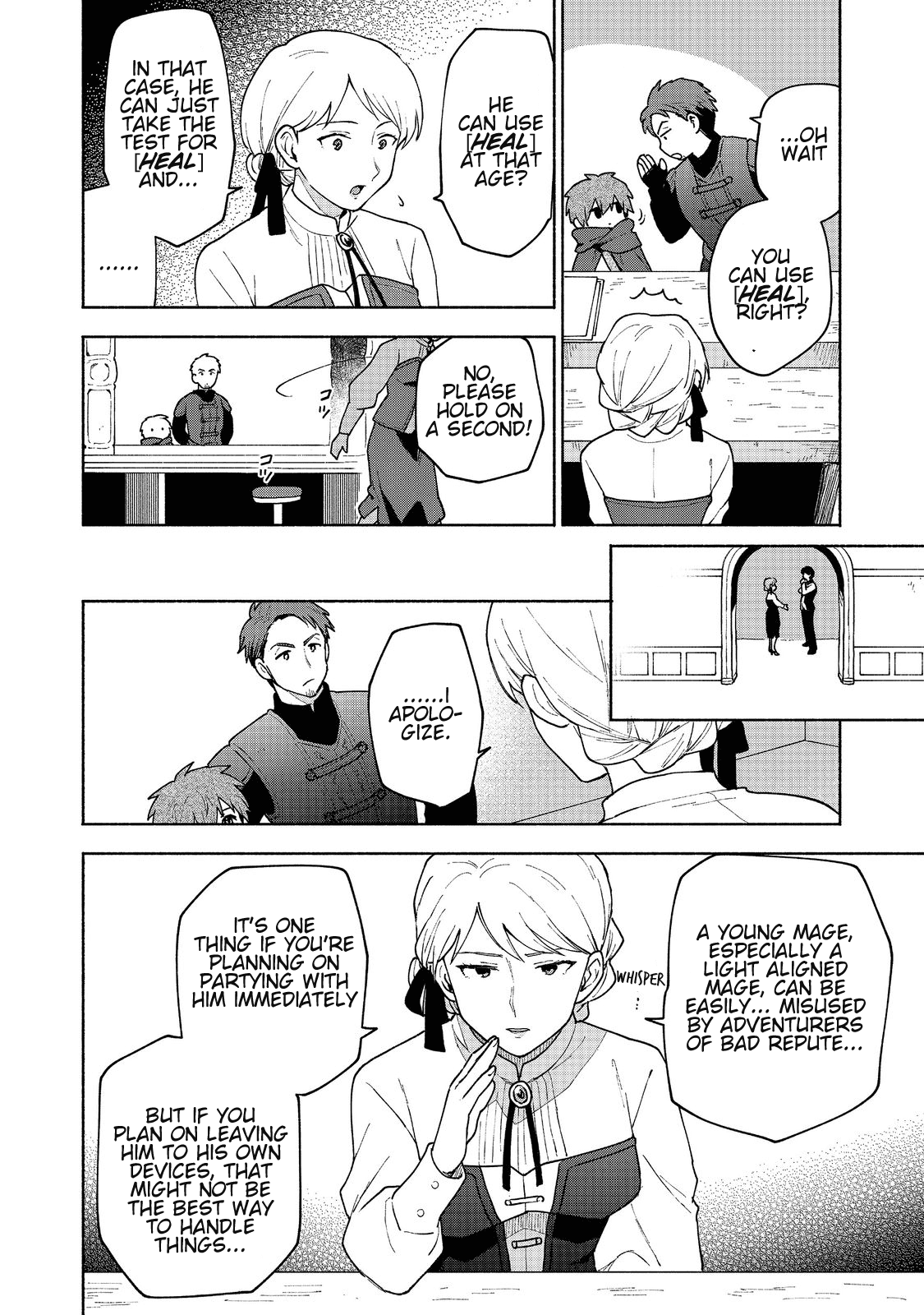 Otome Game No Heroine De Saikyou Survival chapter 7 - page 16