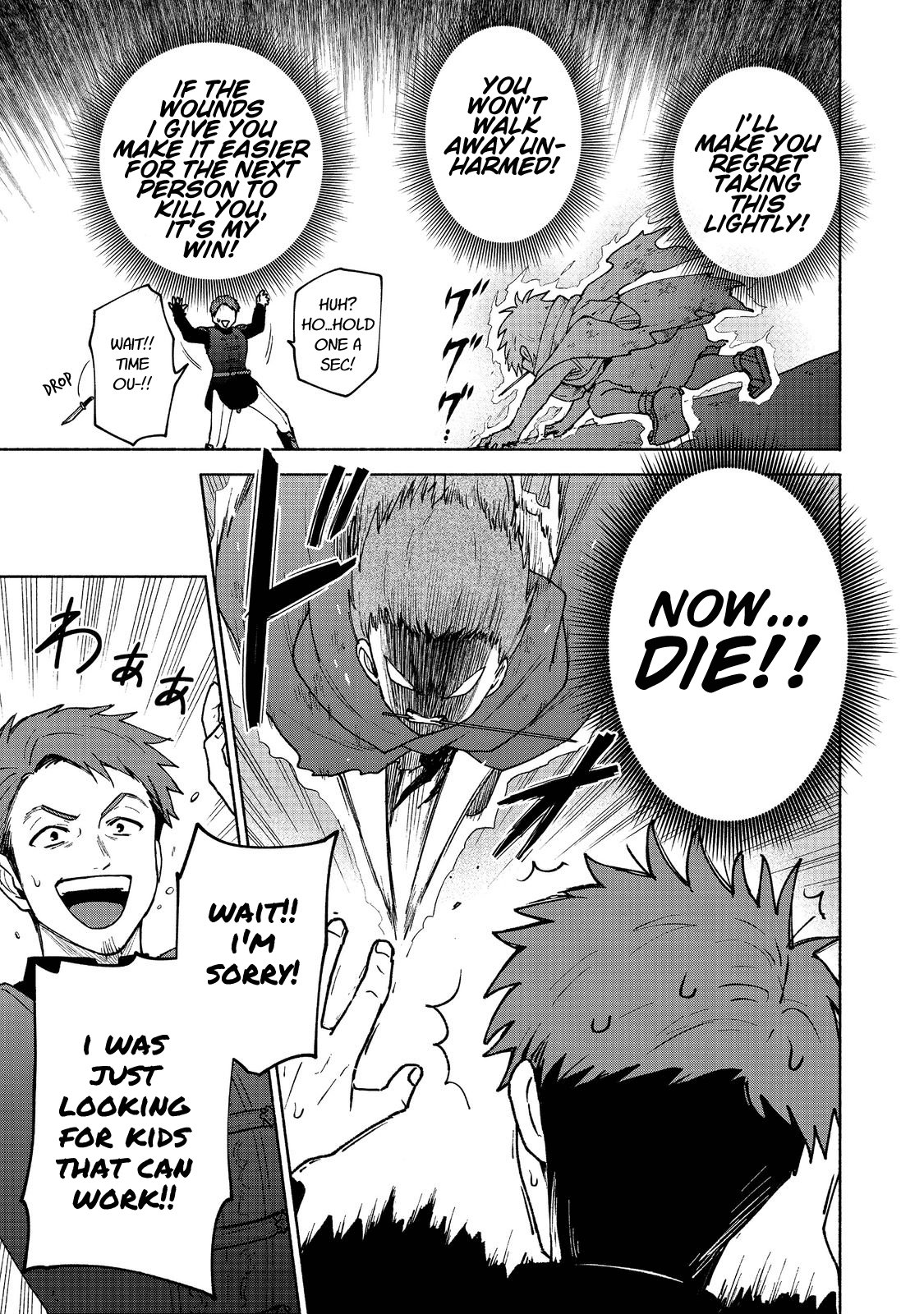 Otome Game No Heroine De Saikyou Survival chapter 7 - page 7