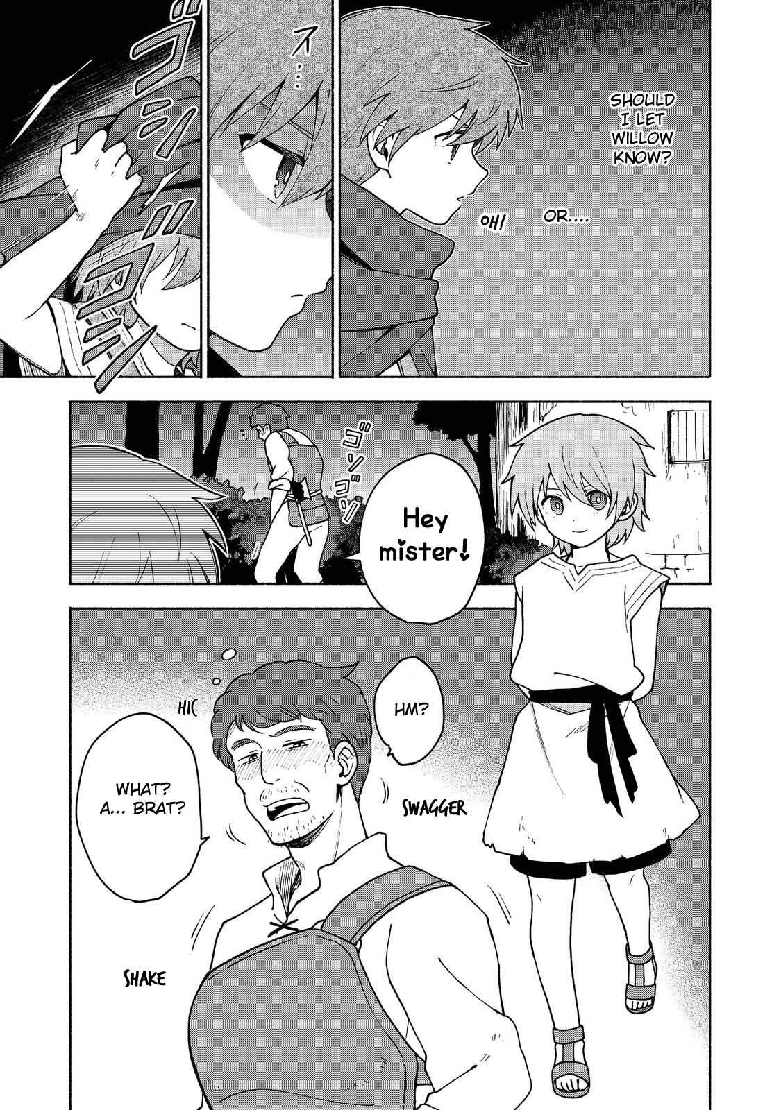 Otome Game No Heroine De Saikyou Survival chapter 8 - page 17