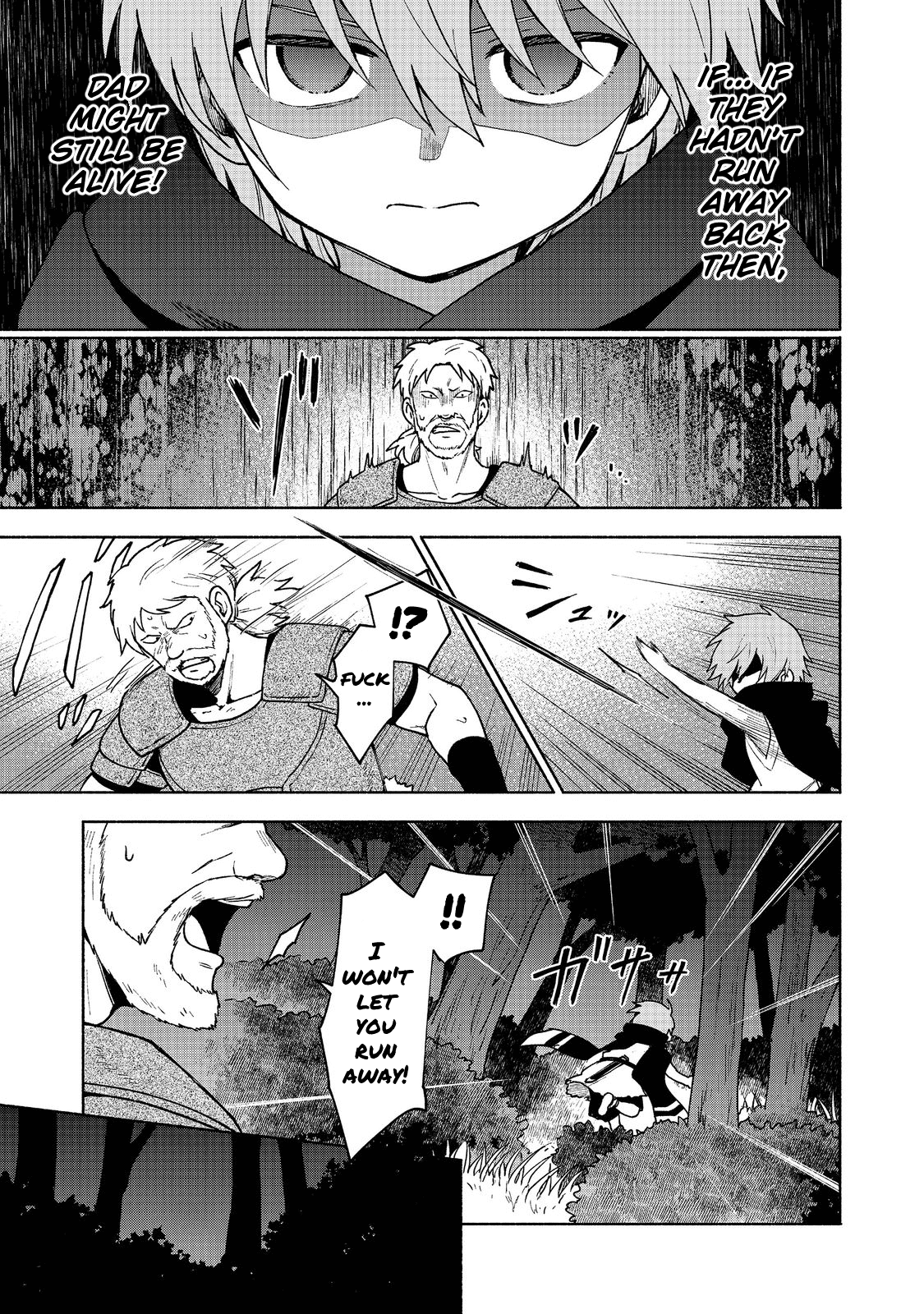 Otome Game No Heroine De Saikyou Survival chapter 8 - page 21