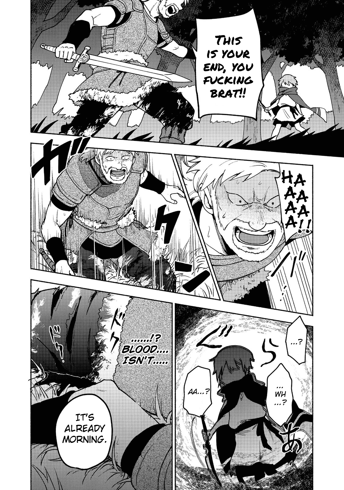 Otome Game No Heroine De Saikyou Survival chapter 8 - page 26