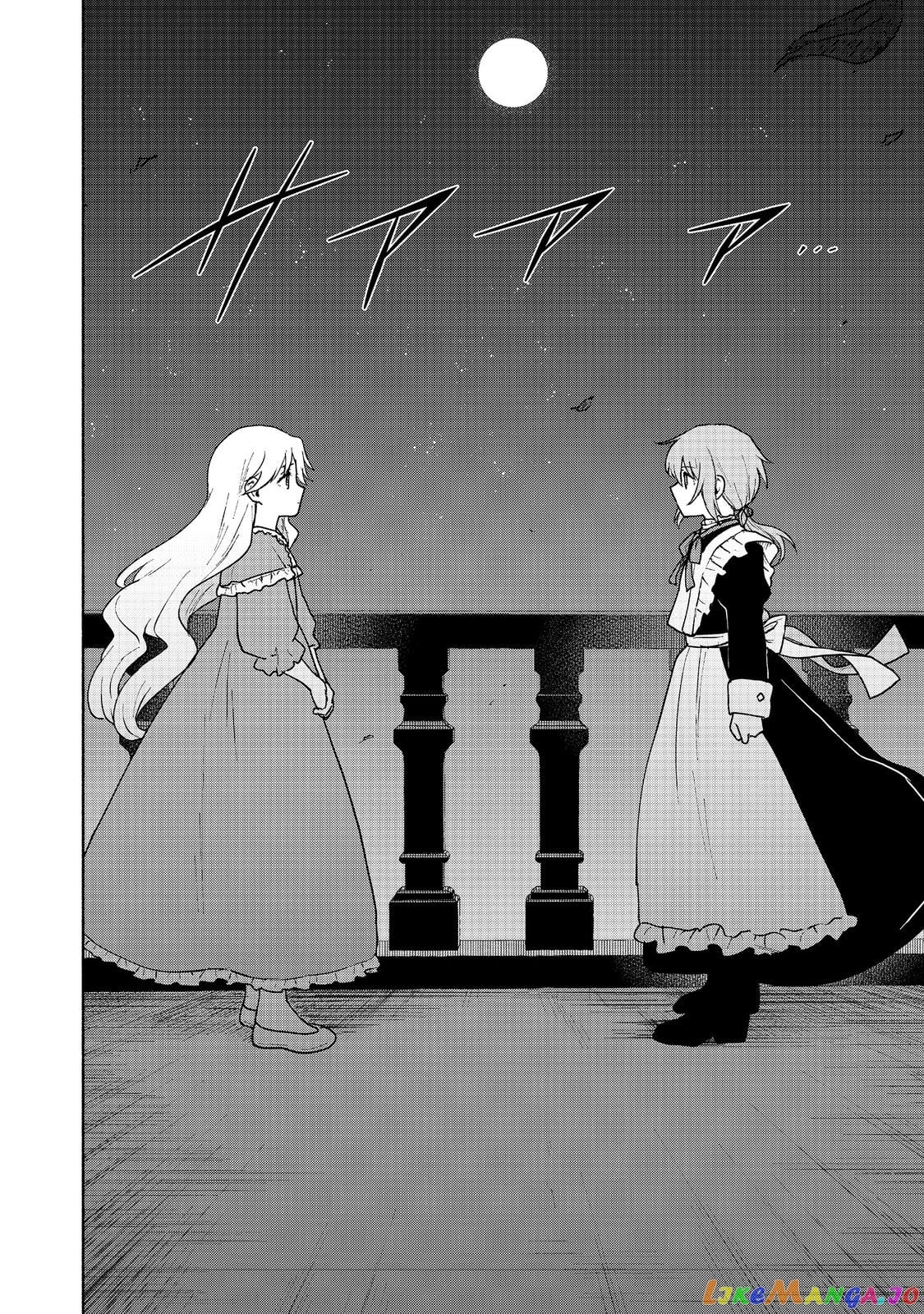 Otome Game No Heroine De Saikyou Survival chapter 14 - page 15