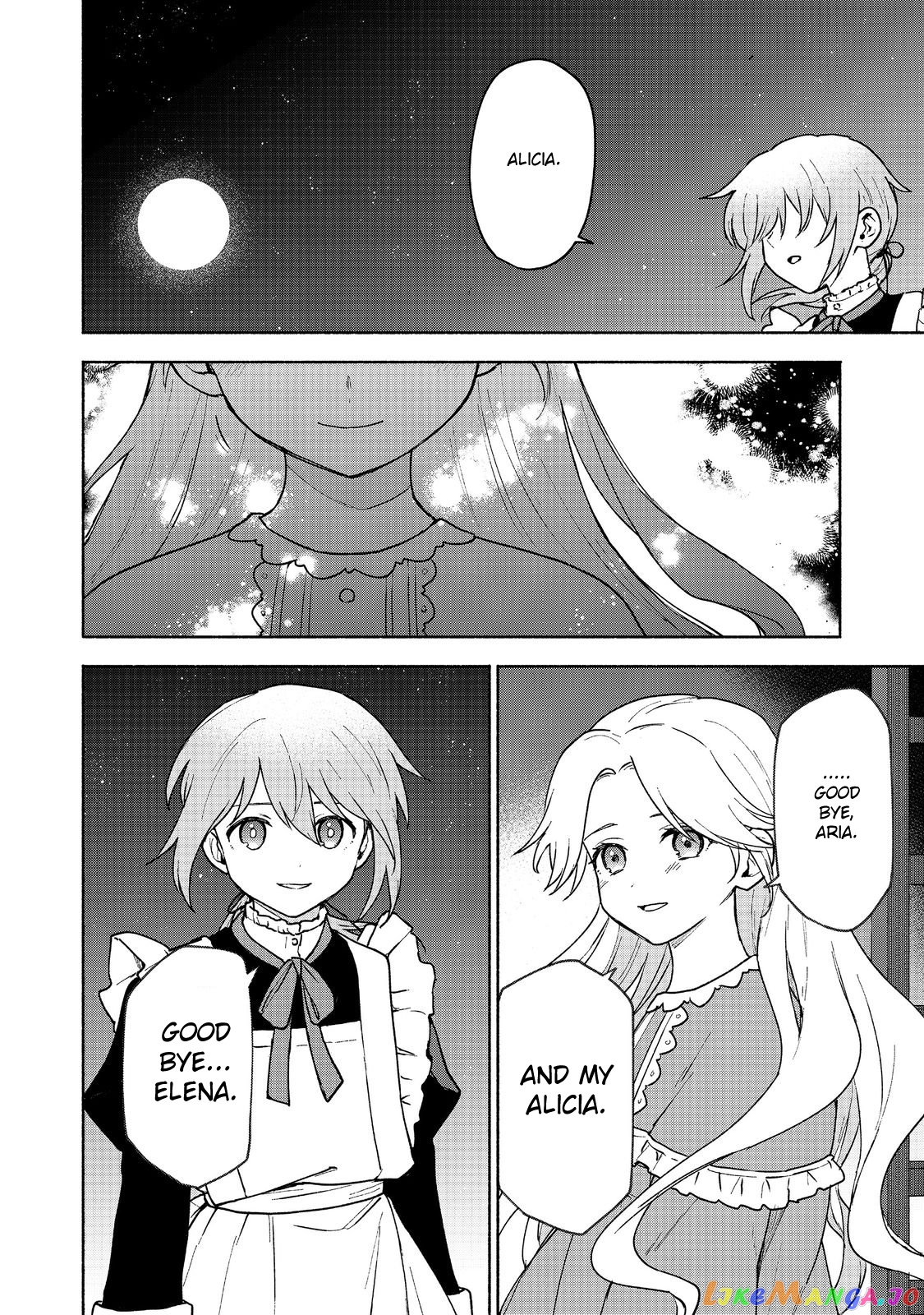 Otome Game No Heroine De Saikyou Survival chapter 14 - page 17
