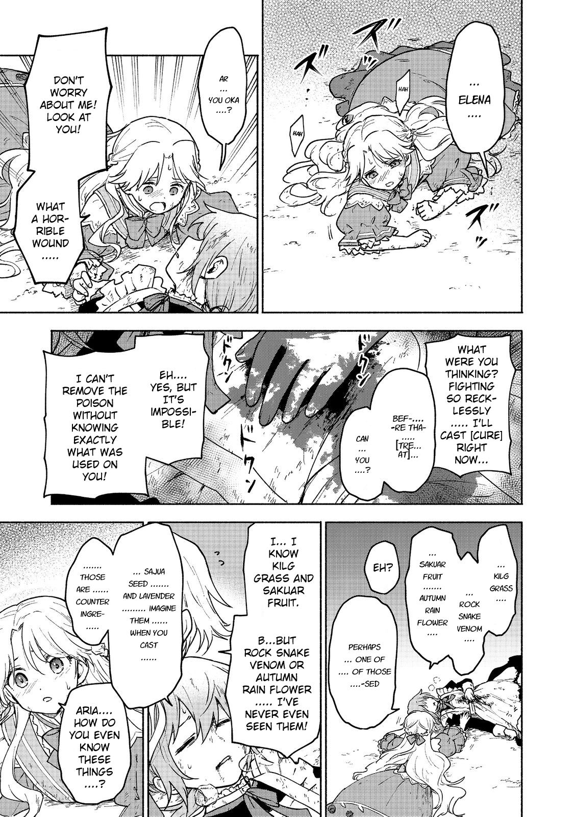 Otome Game No Heroine De Saikyou Survival chapter 14 - page 2