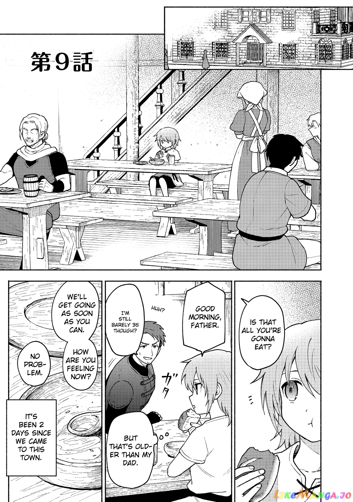 Otome Game No Heroine De Saikyou Survival chapter 9 - page 1