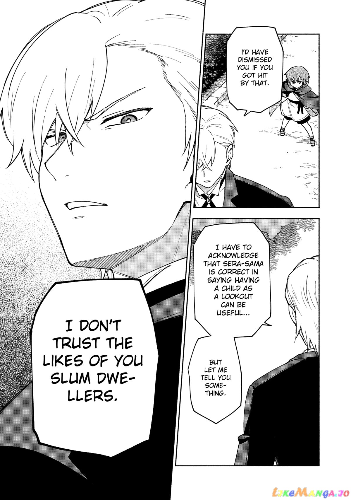 Otome Game No Heroine De Saikyou Survival chapter 9 - page 17
