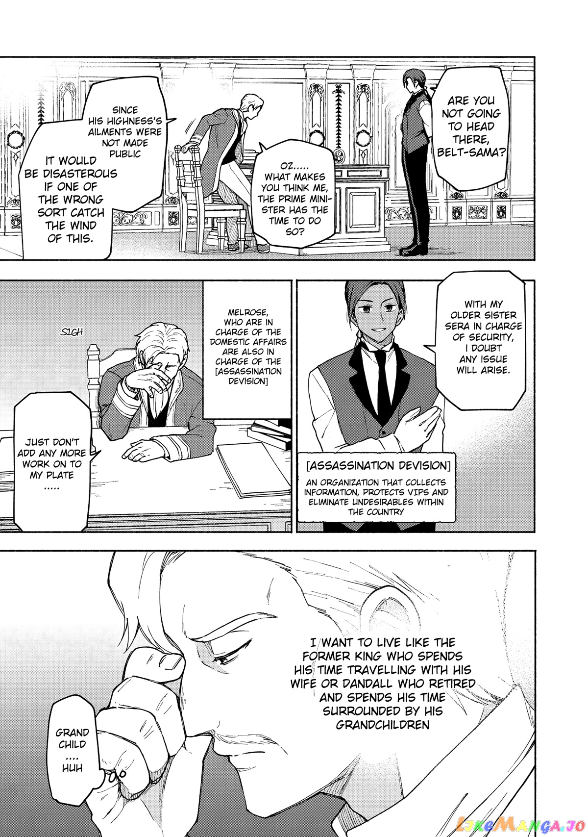 Otome Game No Heroine De Saikyou Survival chapter 9 - page 9