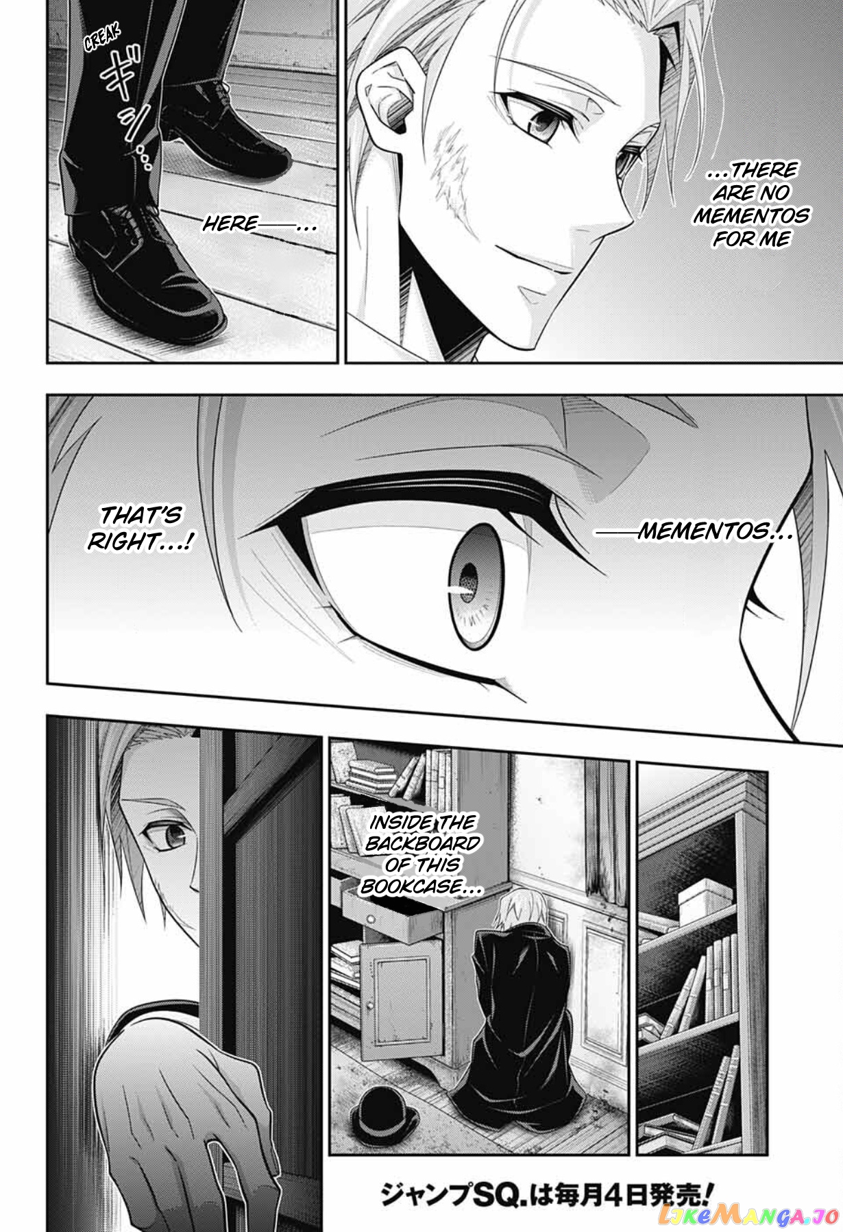 Yuukoku No Moriarty: The Remains chapter 1 - page 14