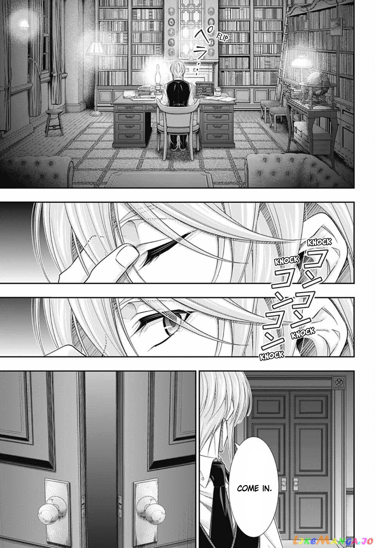 Yuukoku No Moriarty: The Remains chapter 1 - page 17