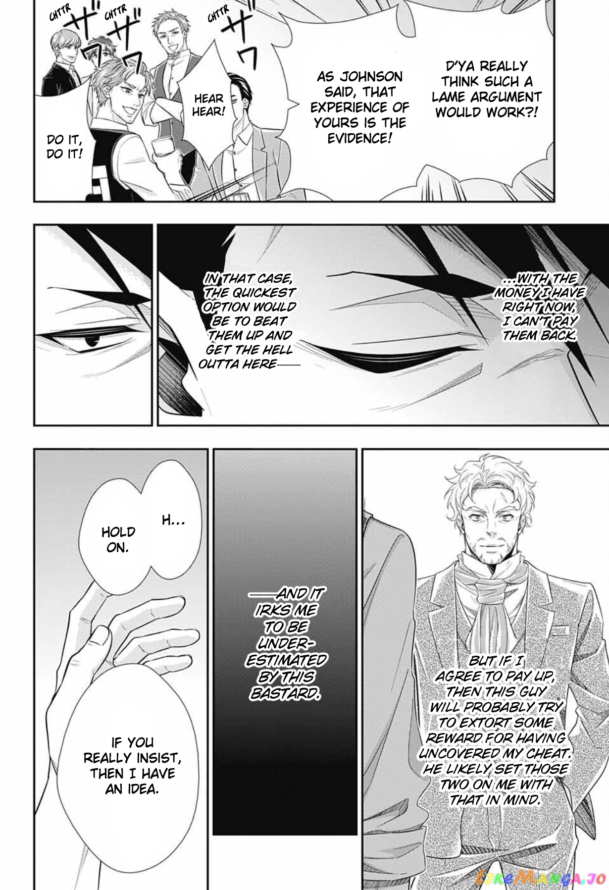 Yuukoku No Moriarty: The Remains chapter 1 - page 32
