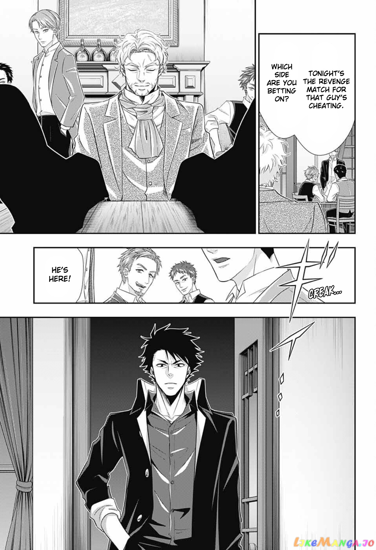 Yuukoku No Moriarty: The Remains chapter 1 - page 49