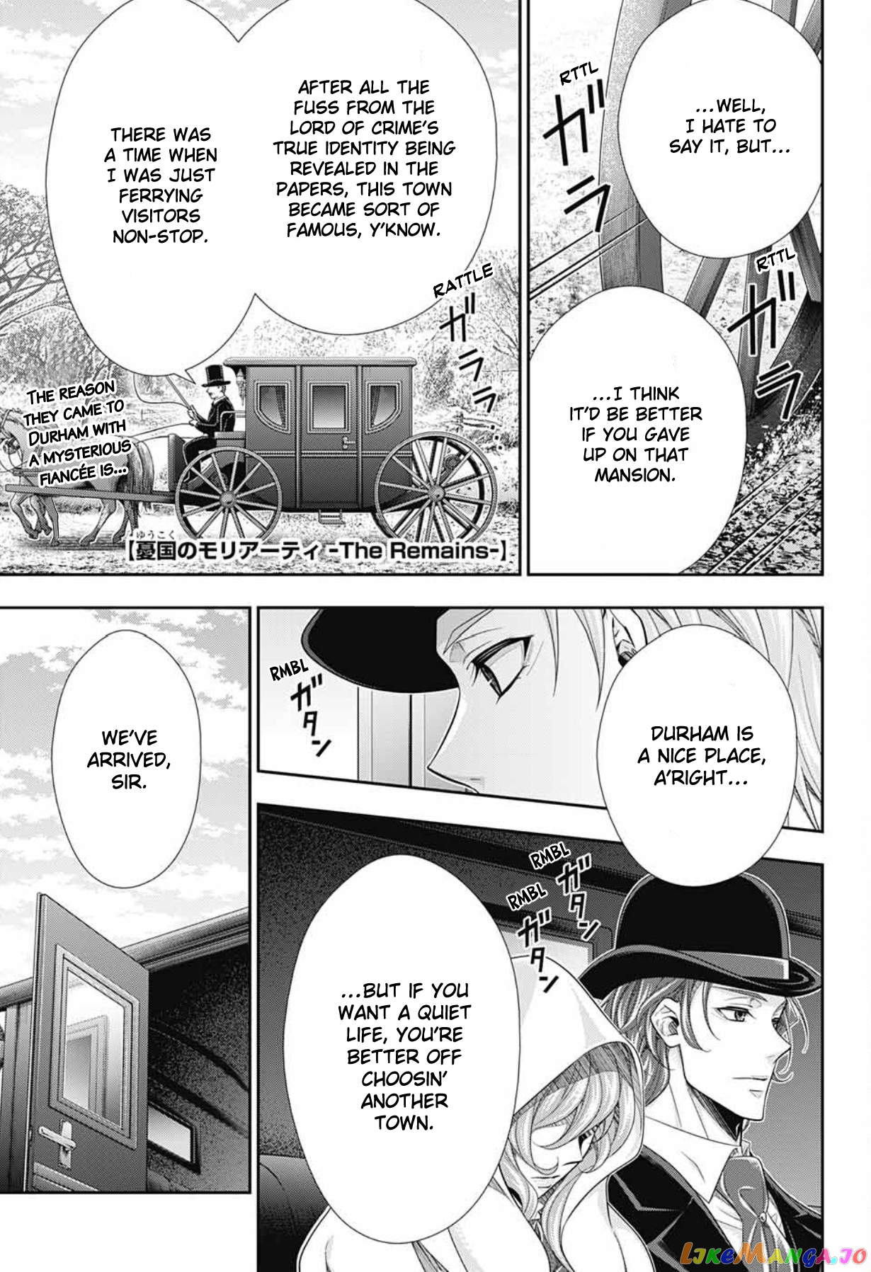 Yuukoku No Moriarty: The Remains chapter 1 - page 7