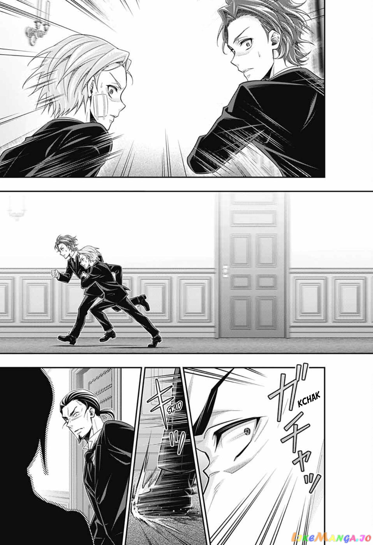 Yuukoku No Moriarty: The Remains chapter 4 - page 4