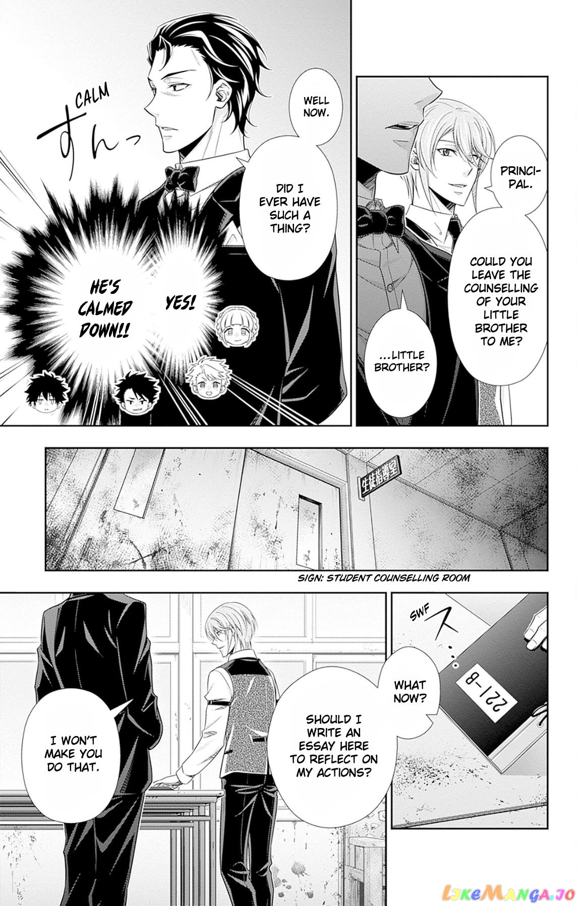 Yuukoku No Moriarty: The Remains chapter 5.6 - page 6