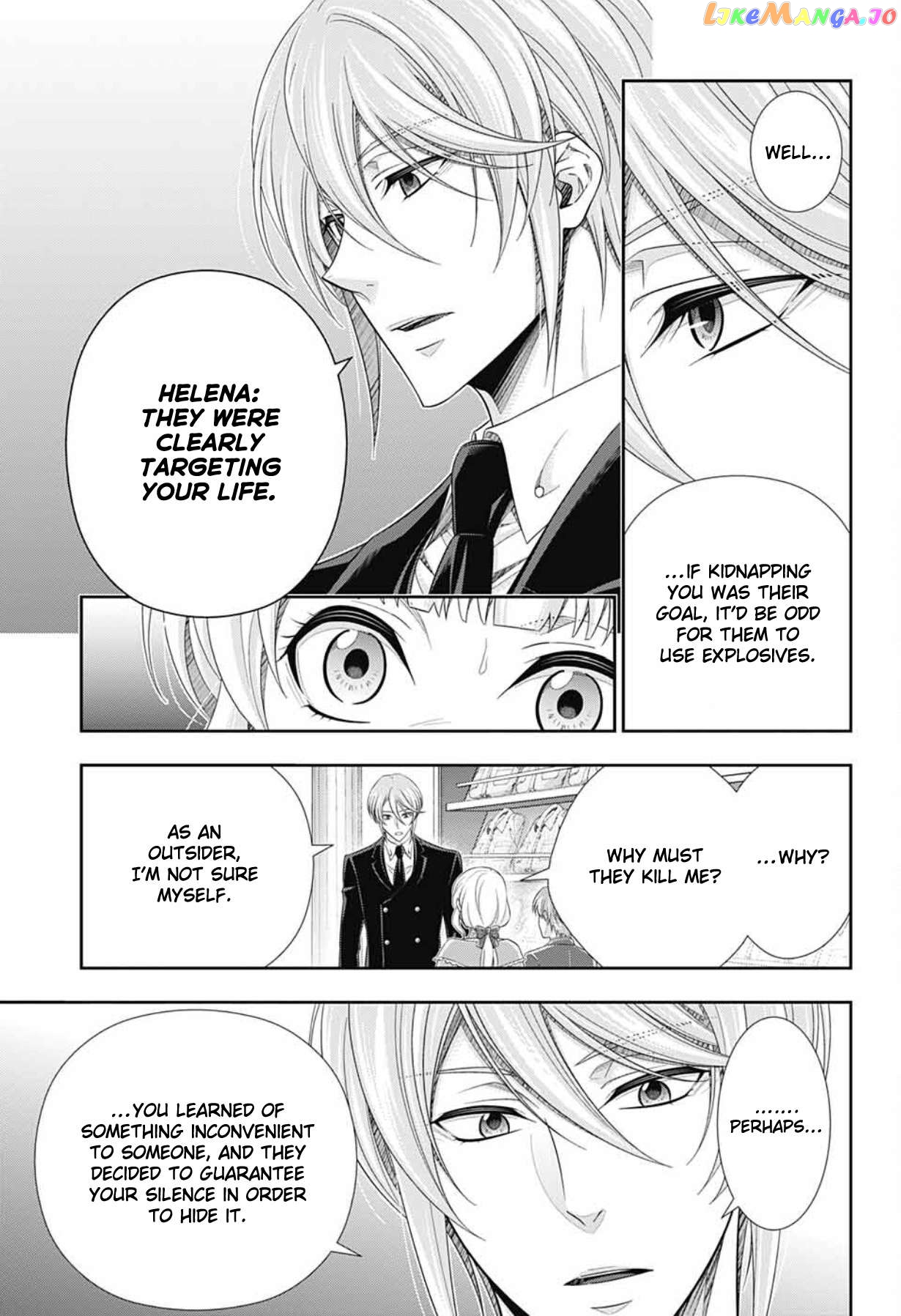 Yuukoku No Moriarty: The Remains Chapter 7 - page 14