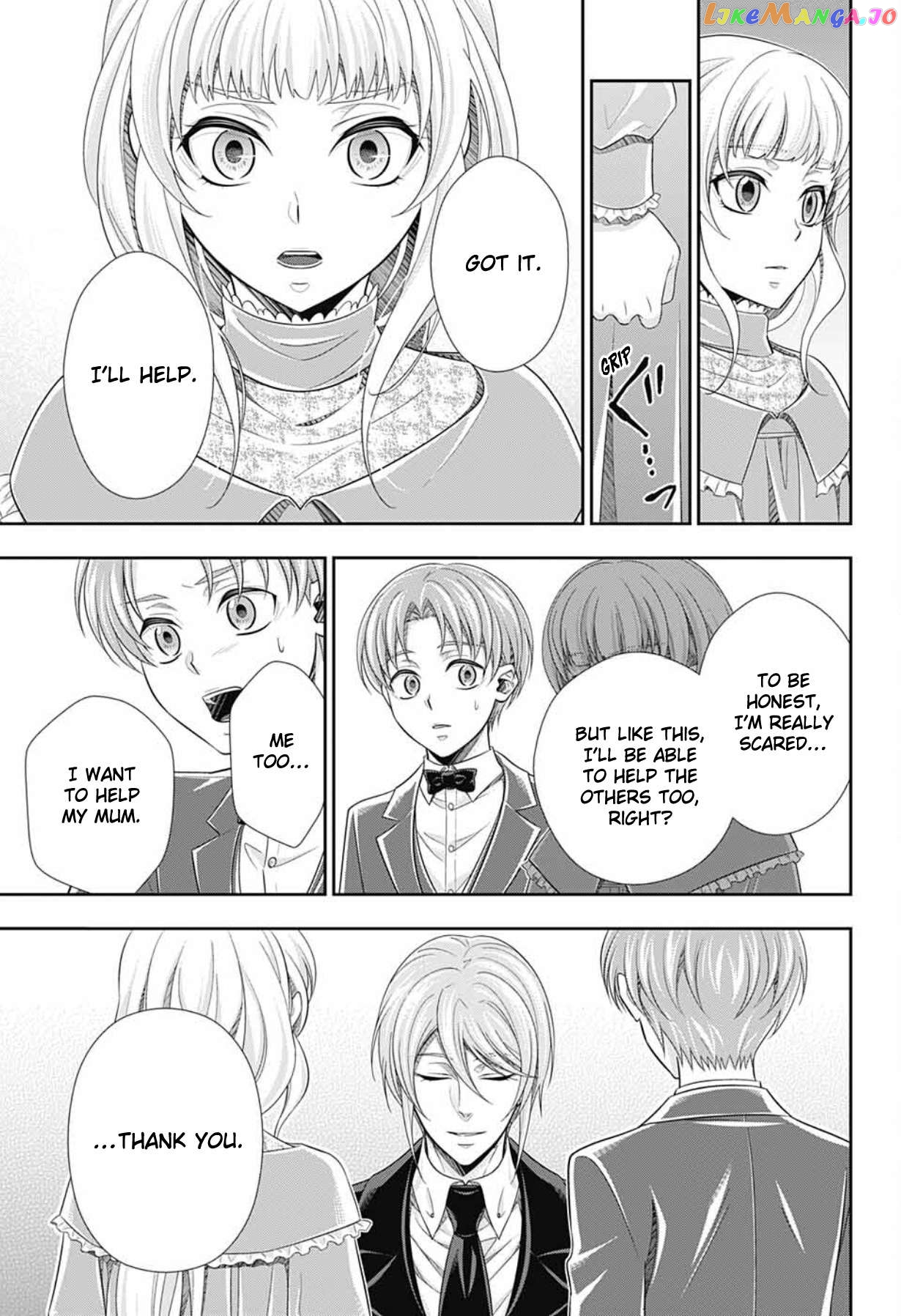 Yuukoku No Moriarty: The Remains Chapter 7 - page 16
