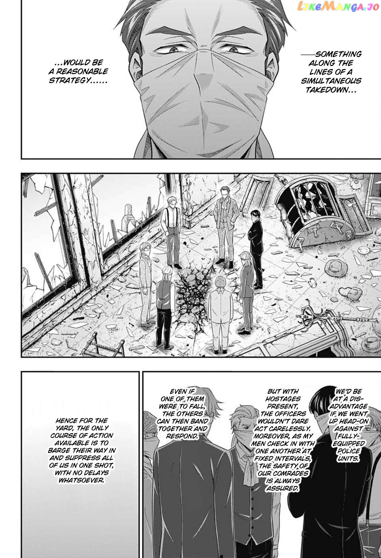 Yuukoku No Moriarty: The Remains Chapter 7 - page 19
