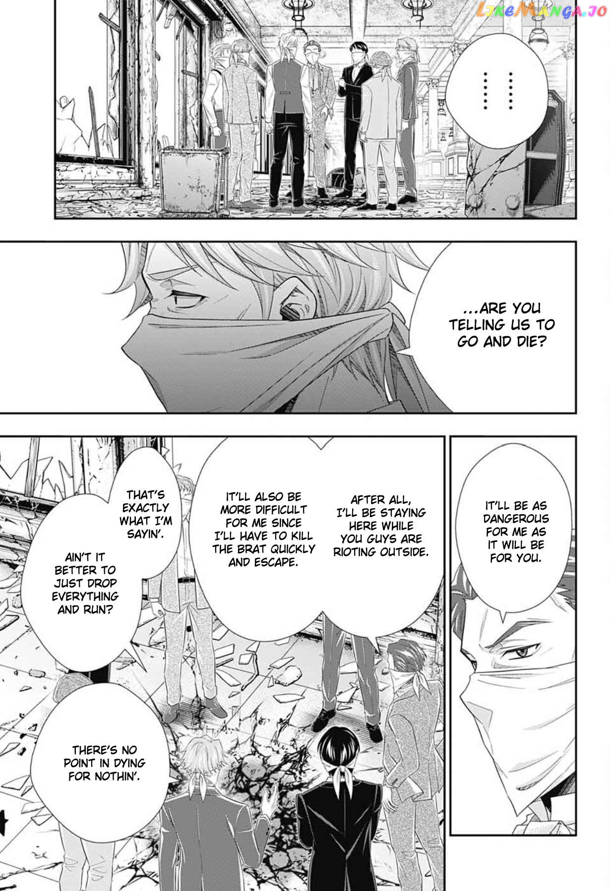 Yuukoku No Moriarty: The Remains Chapter 7 - page 28