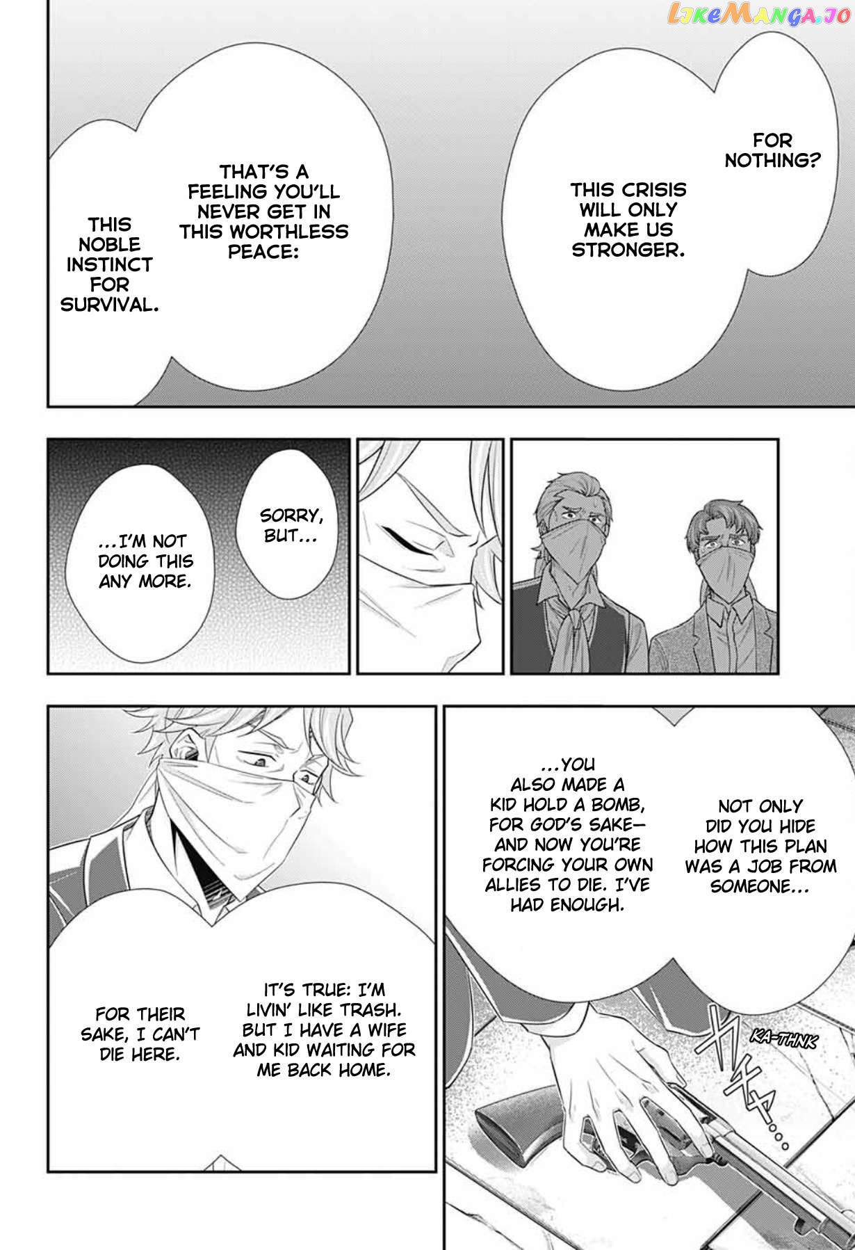 Yuukoku No Moriarty: The Remains Chapter 7 - page 29