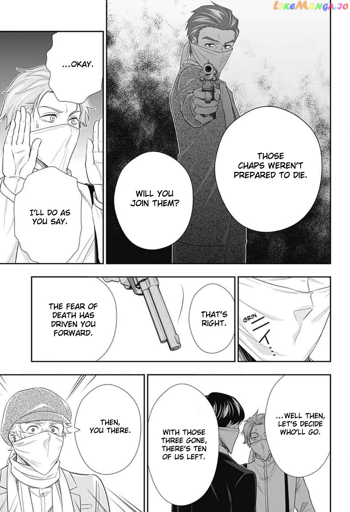 Yuukoku No Moriarty: The Remains Chapter 7 - page 32