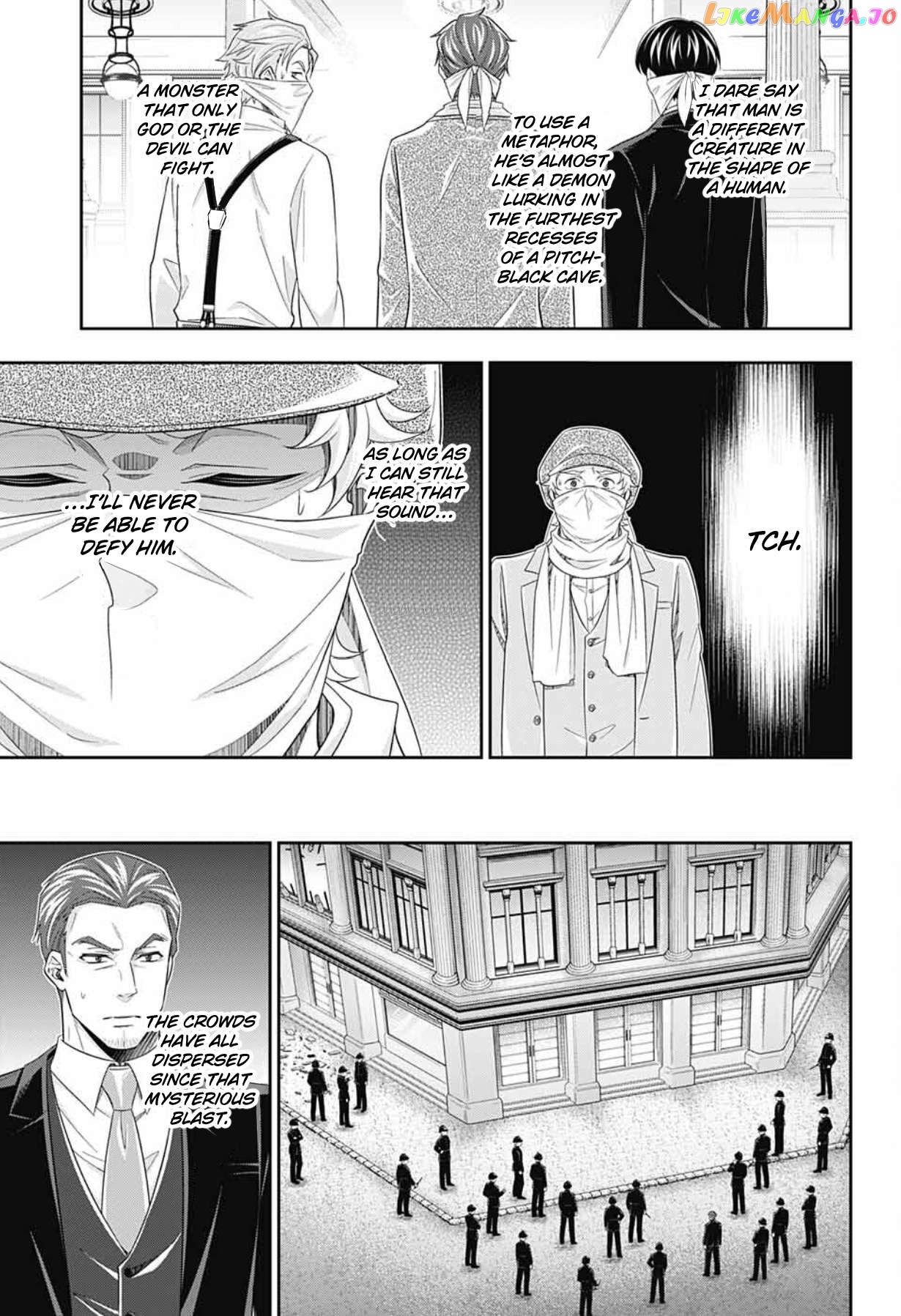 Yuukoku No Moriarty: The Remains Chapter 7 - page 34