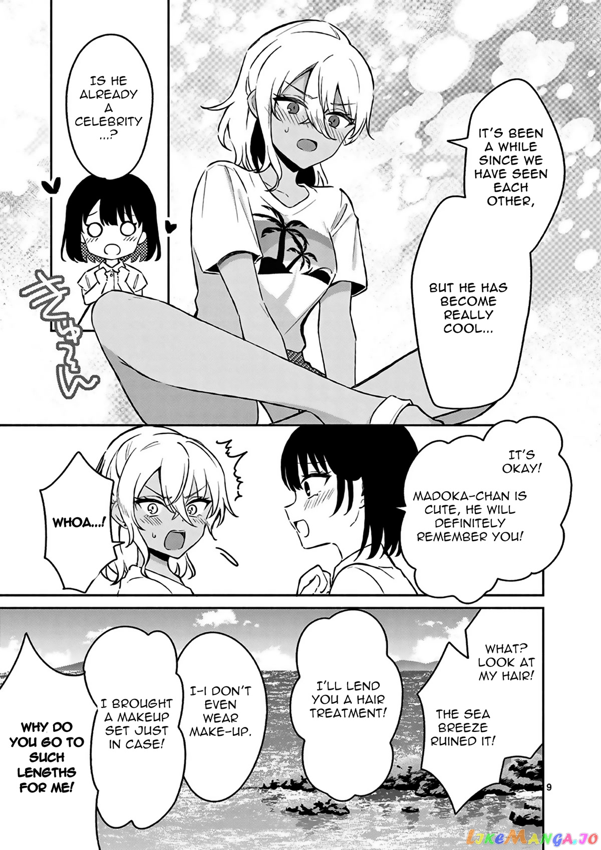 Shiotaiou no Sato-san ga Ore ni dake Amai chapter 27 - page 10