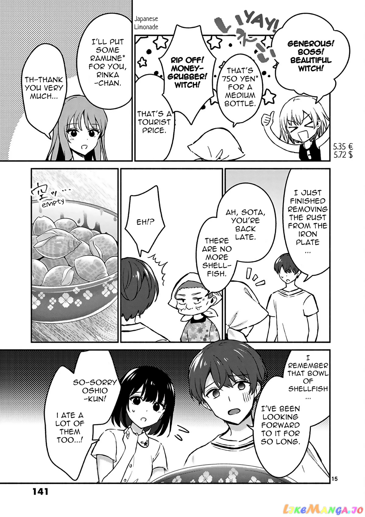Shiotaiou no Sato-san ga Ore ni dake Amai chapter 27 - page 16