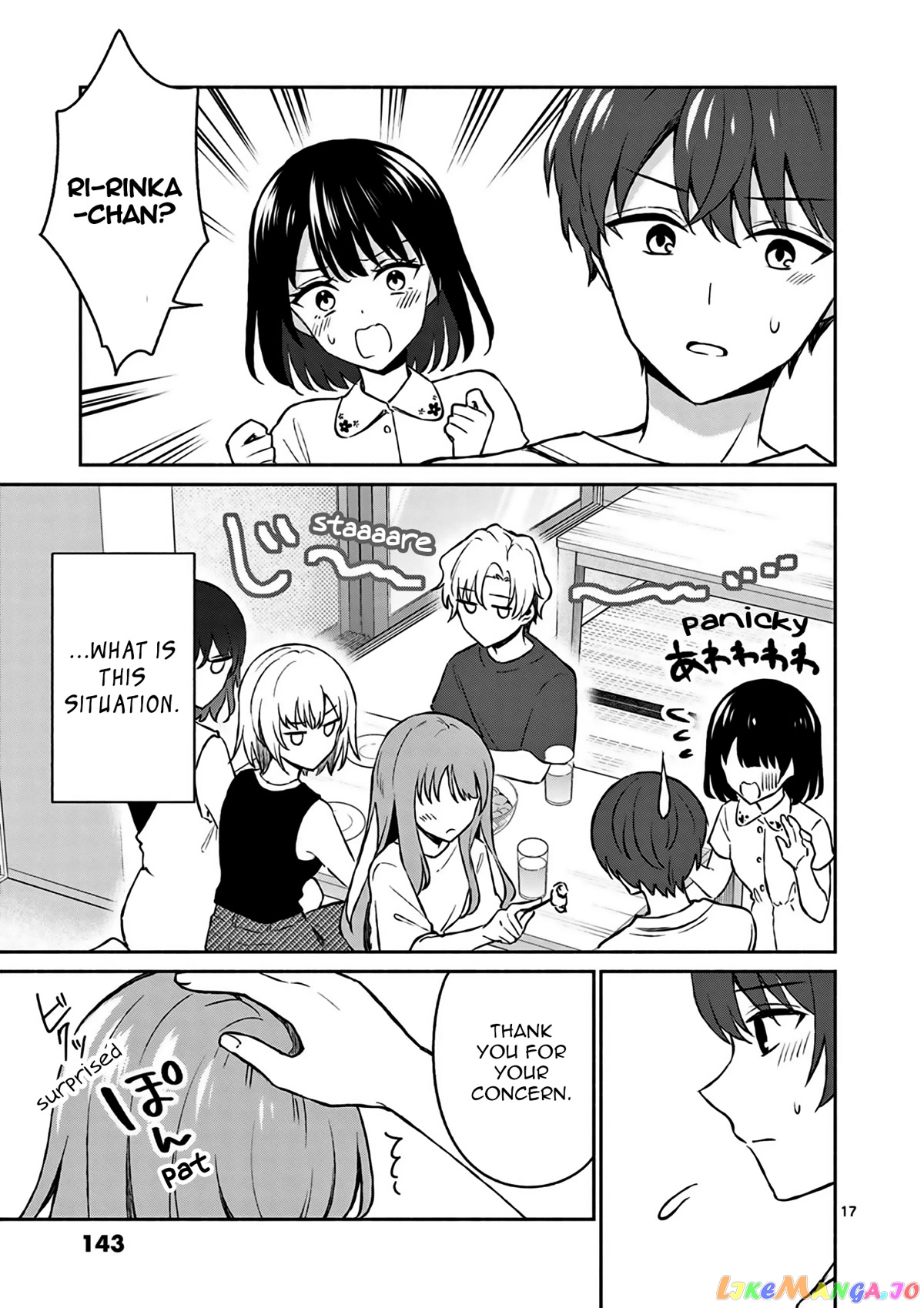 Shiotaiou no Sato-san ga Ore ni dake Amai chapter 27 - page 18