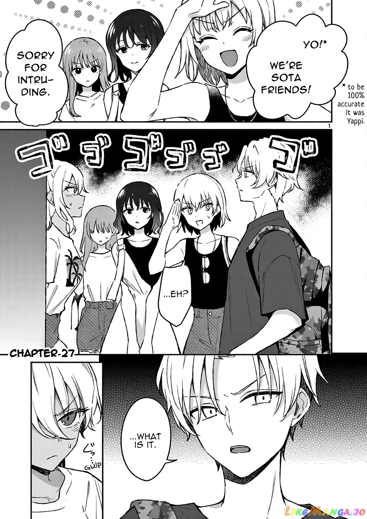 Shiotaiou no Sato-san ga Ore ni dake Amai chapter 27 - page 2