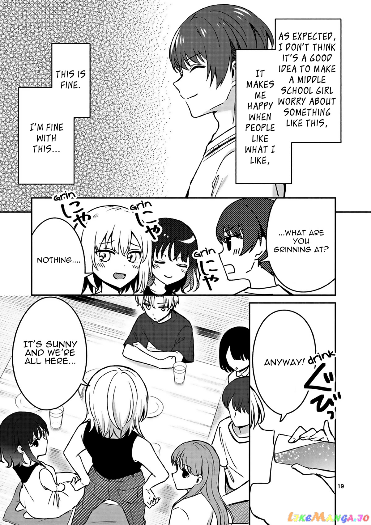 Shiotaiou no Sato-san ga Ore ni dake Amai chapter 27 - page 20