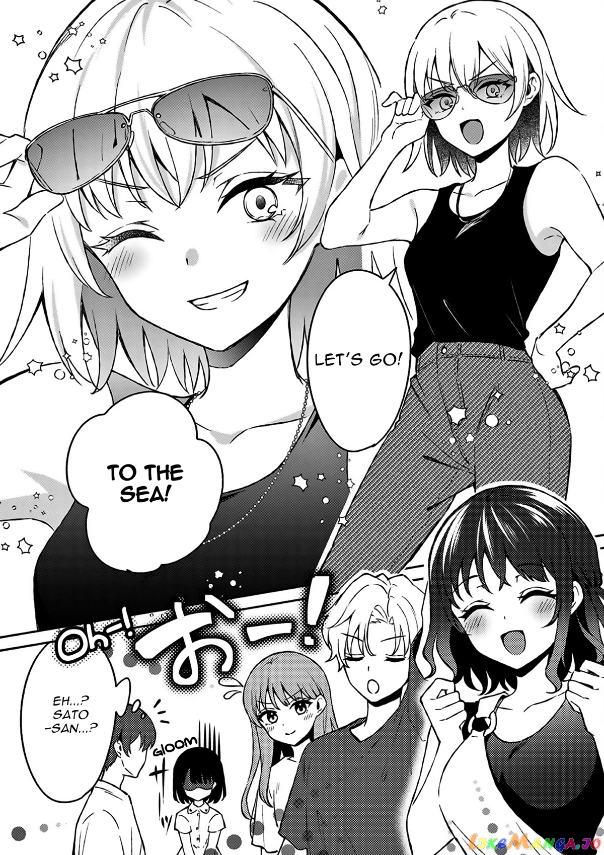 Shiotaiou no Sato-san ga Ore ni dake Amai chapter 27 - page 21