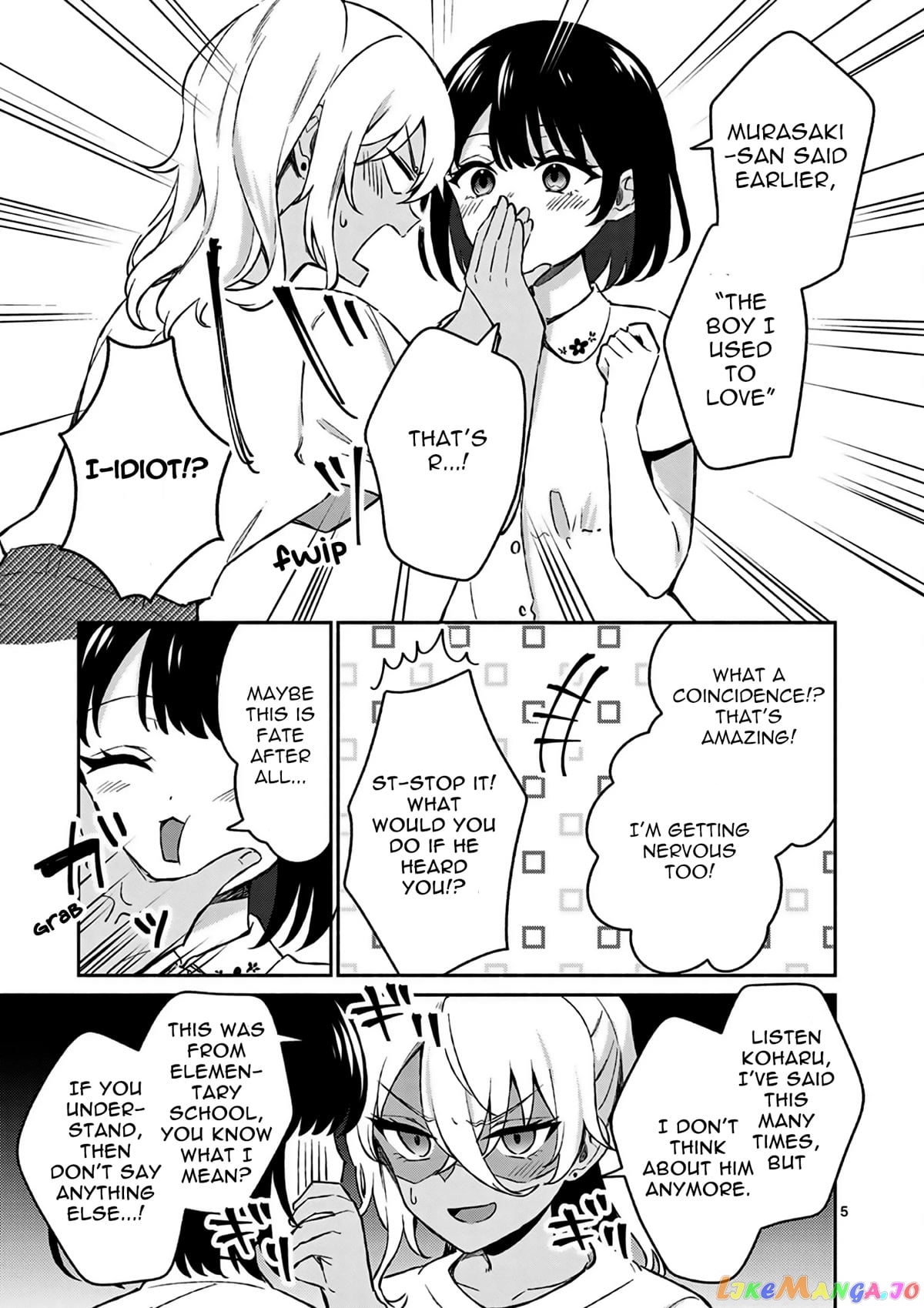 Shiotaiou no Sato-san ga Ore ni dake Amai chapter 27 - page 6