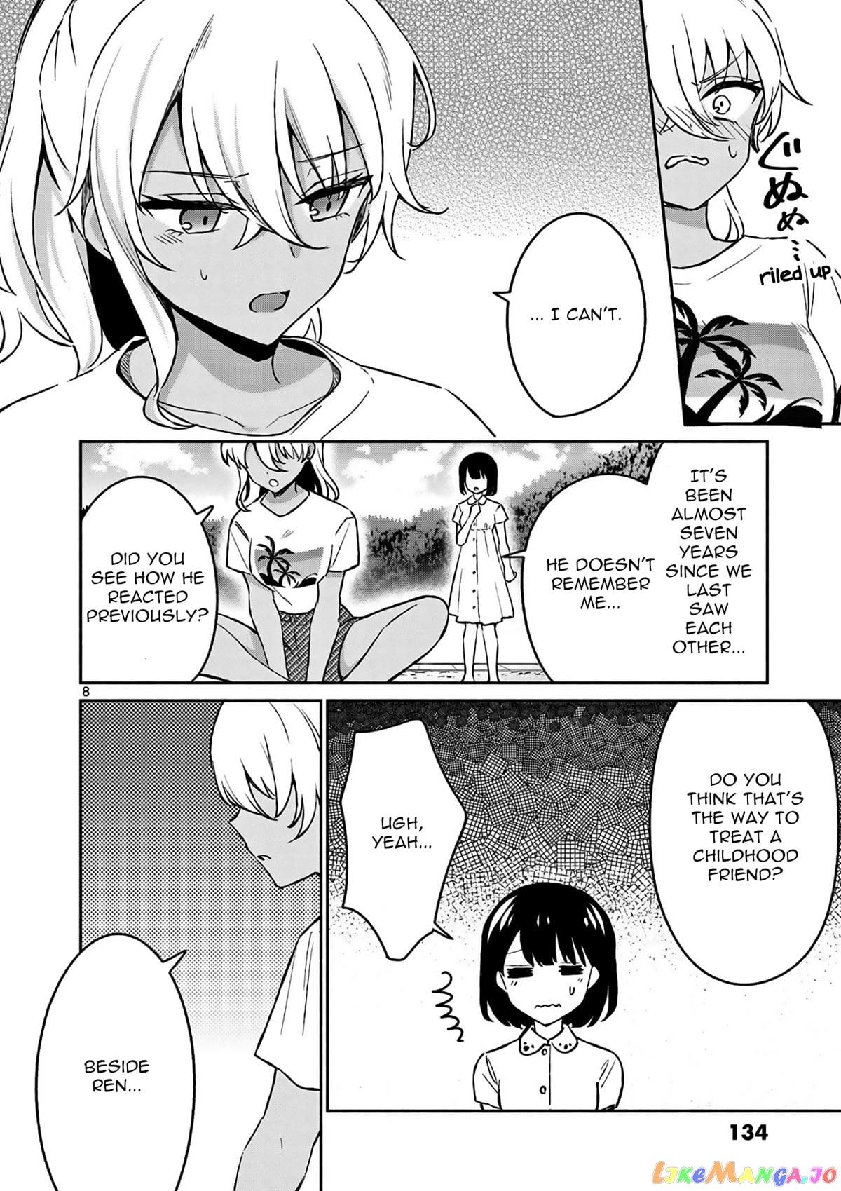 Shiotaiou no Sato-san ga Ore ni dake Amai chapter 27 - page 9