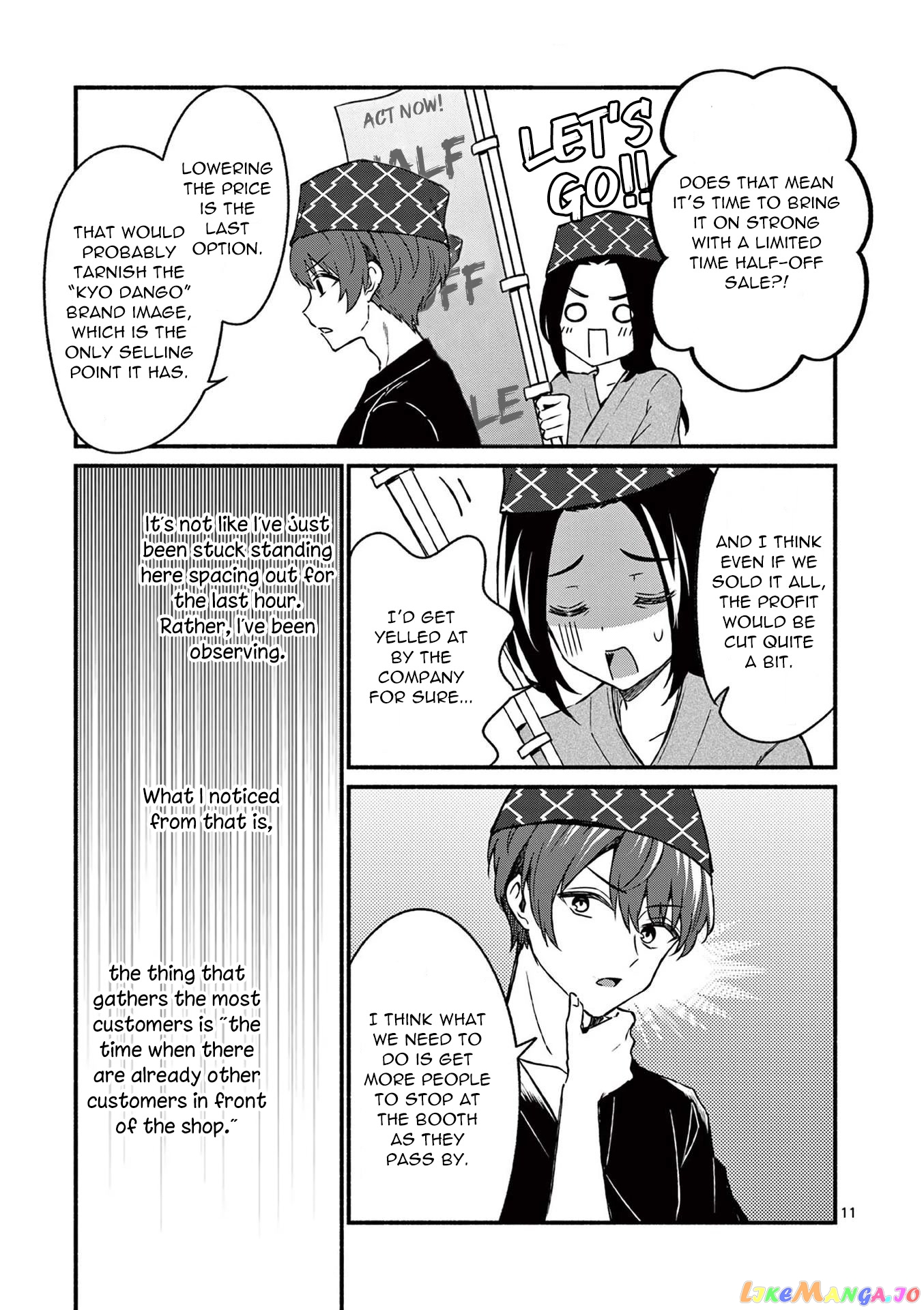Shiotaiou no Sato-san ga Ore ni dake Amai chapter 39 - page 11