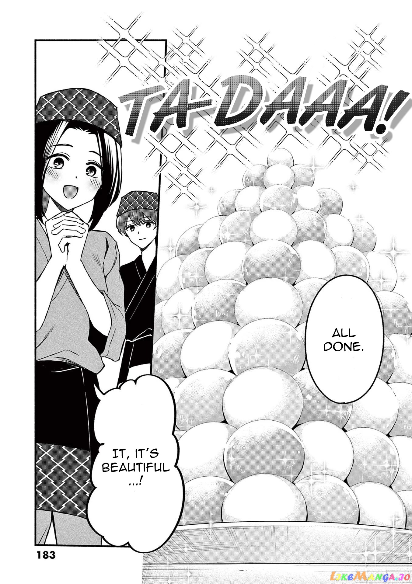 Shiotaiou no Sato-san ga Ore ni dake Amai chapter 39 - page 13