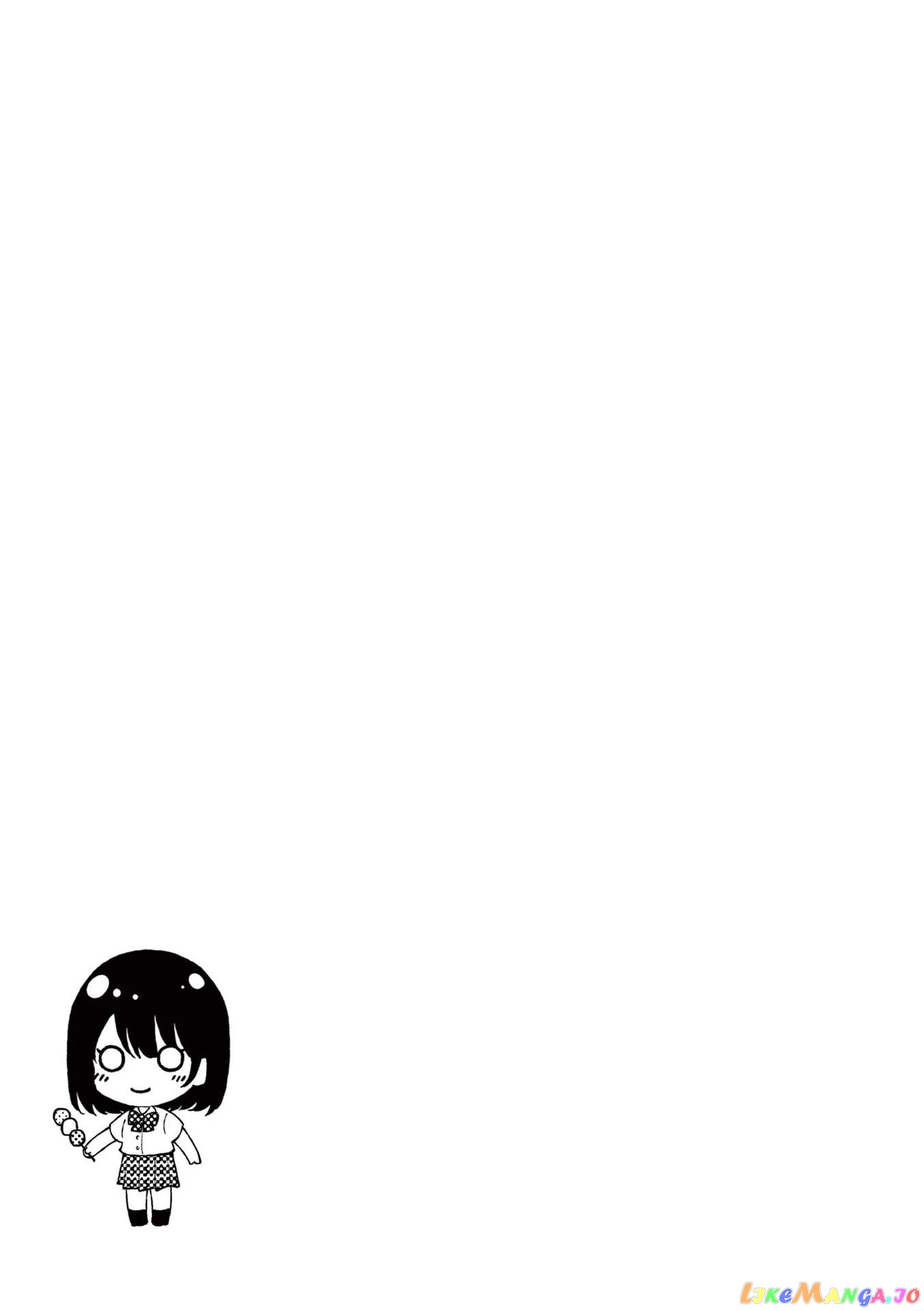 Shiotaiou no Sato-san ga Ore ni dake Amai chapter 39 - page 17