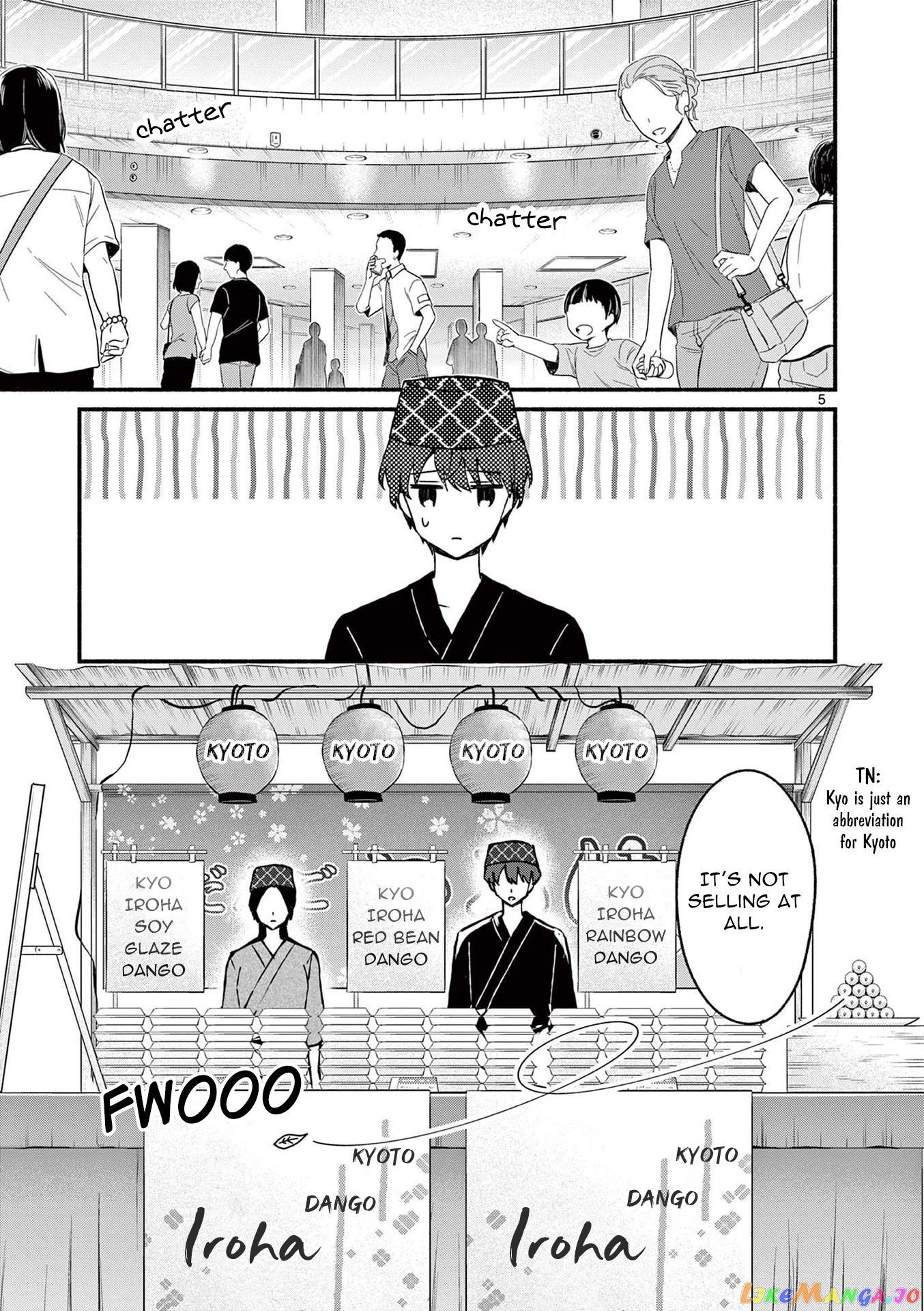 Shiotaiou no Sato-san ga Ore ni dake Amai chapter 39 - page 5