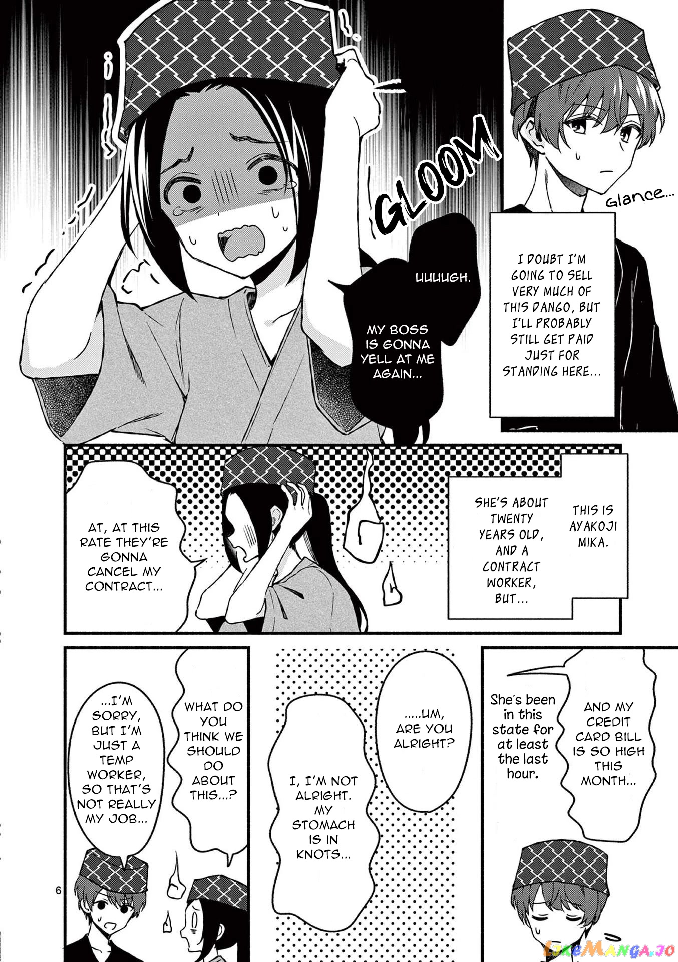 Shiotaiou no Sato-san ga Ore ni dake Amai chapter 39 - page 6