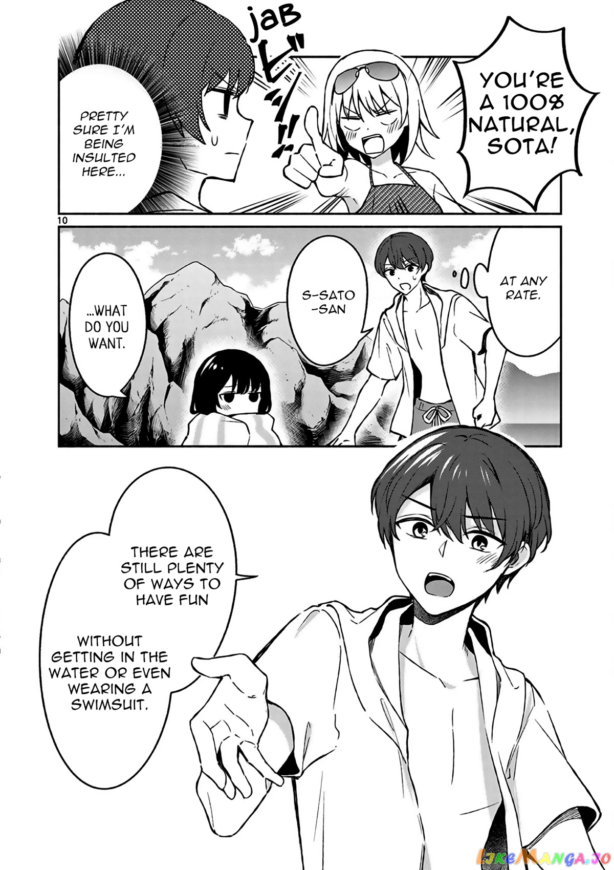 Shiotaiou no Sato-san ga Ore ni dake Amai chapter 29 - page 11